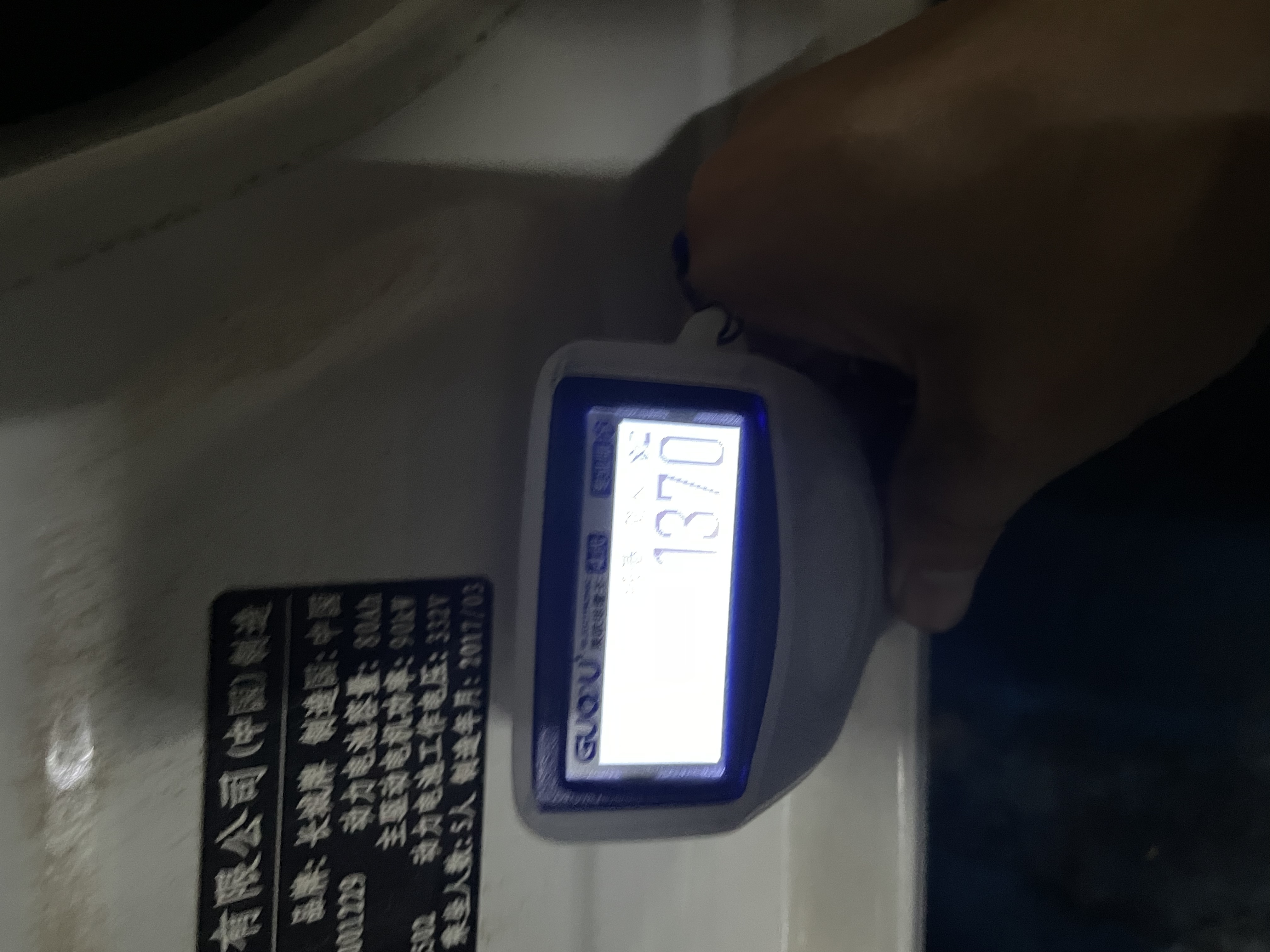 Great Wall C30 New Energy 2017 #17 Great Wall C30 New Energy 2017 immagine di auto #17