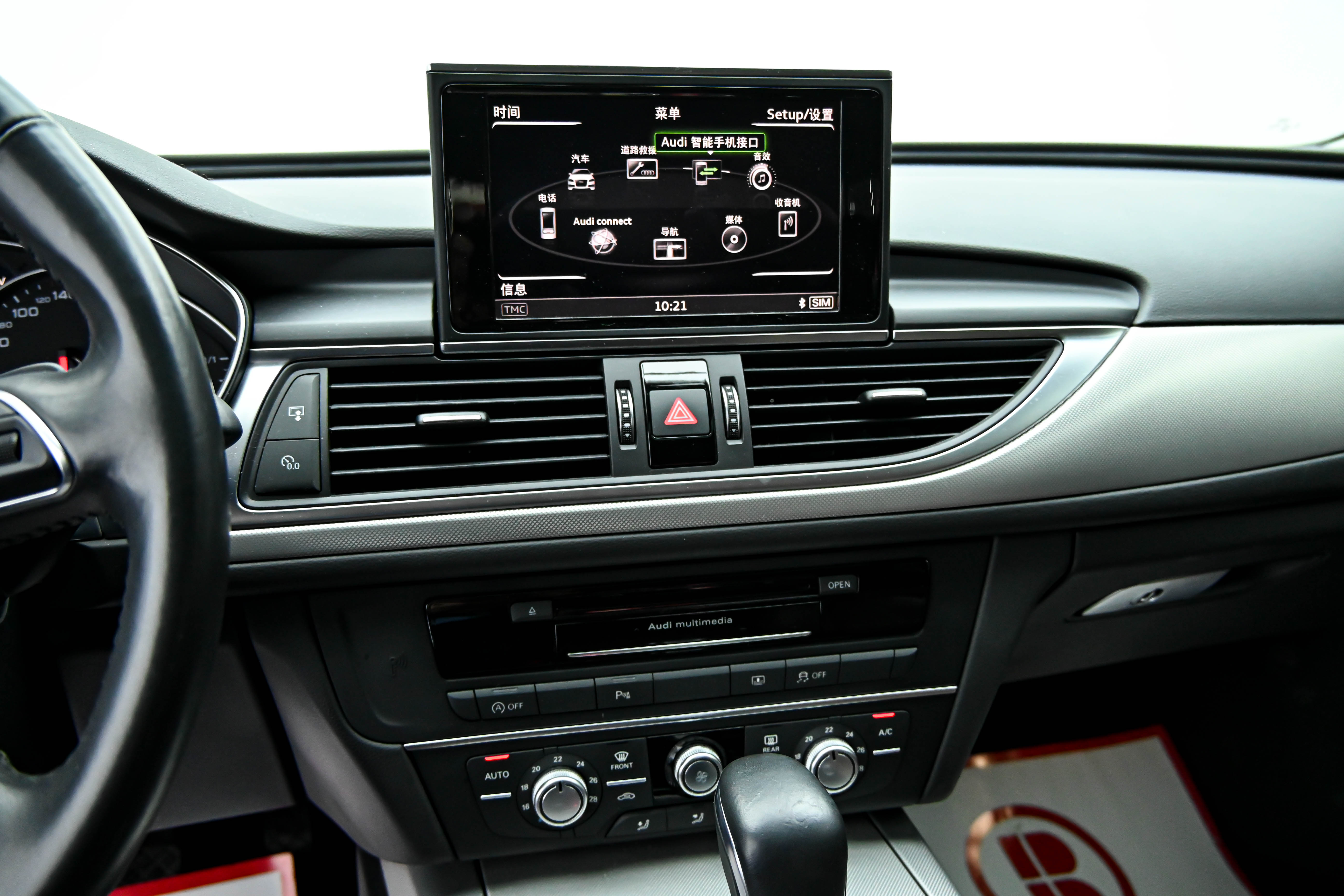 Audi A6L 2018 imagem de carro #17