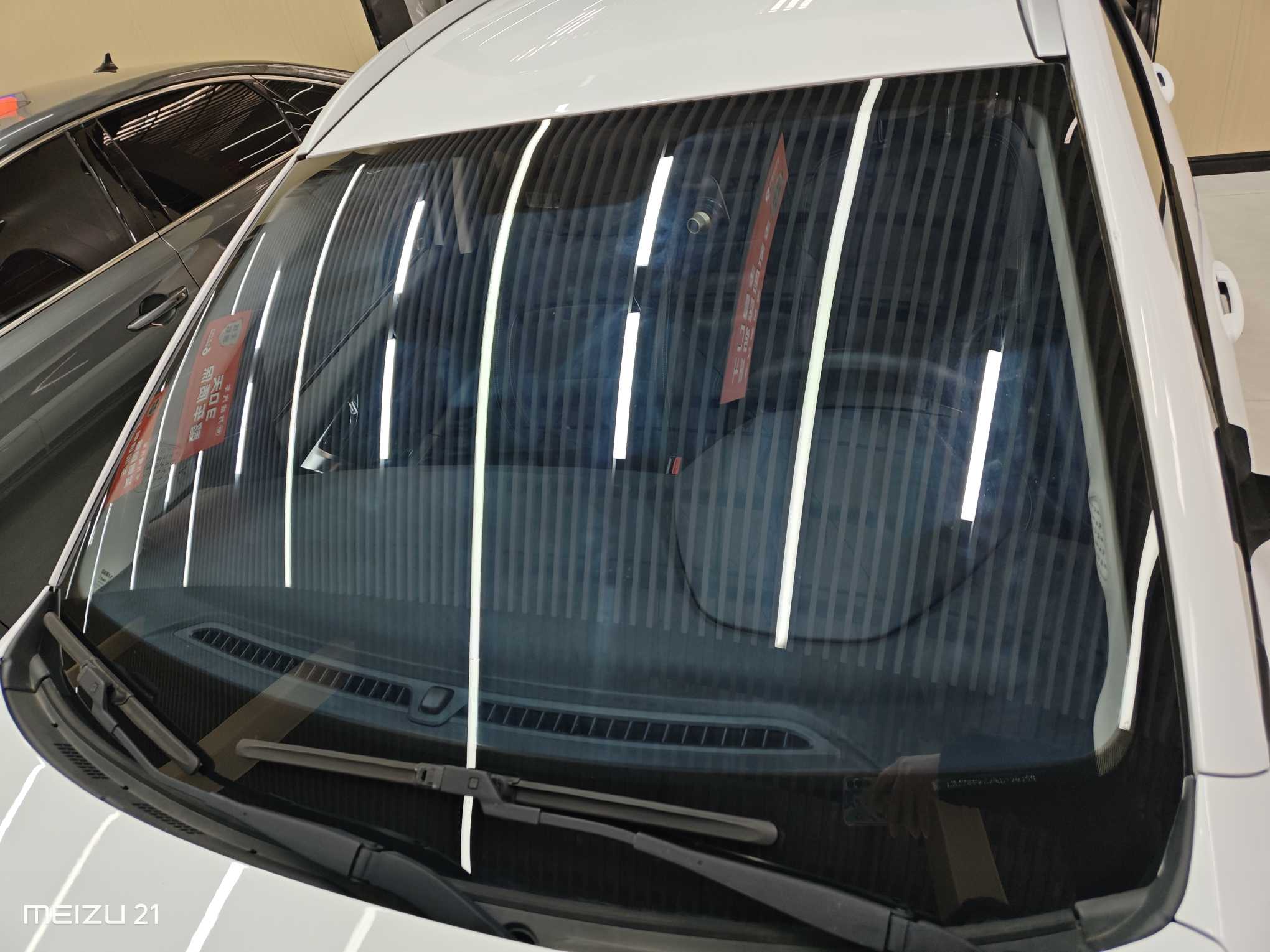 Vision X3 2020 car image #17