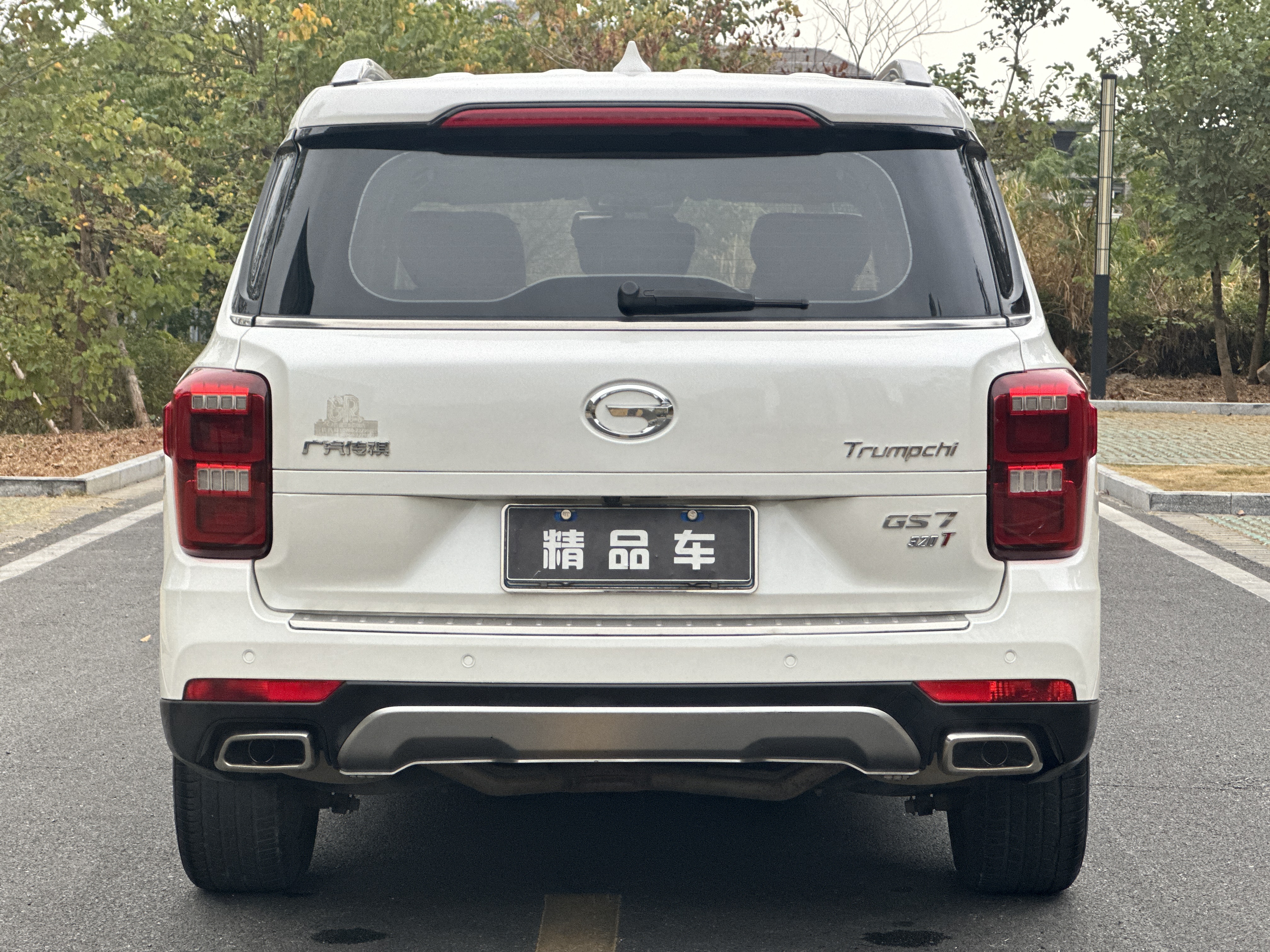 GAC Trumpchi GS7 2017 #17 GAC Trumpchi GS7 2017 car image #17