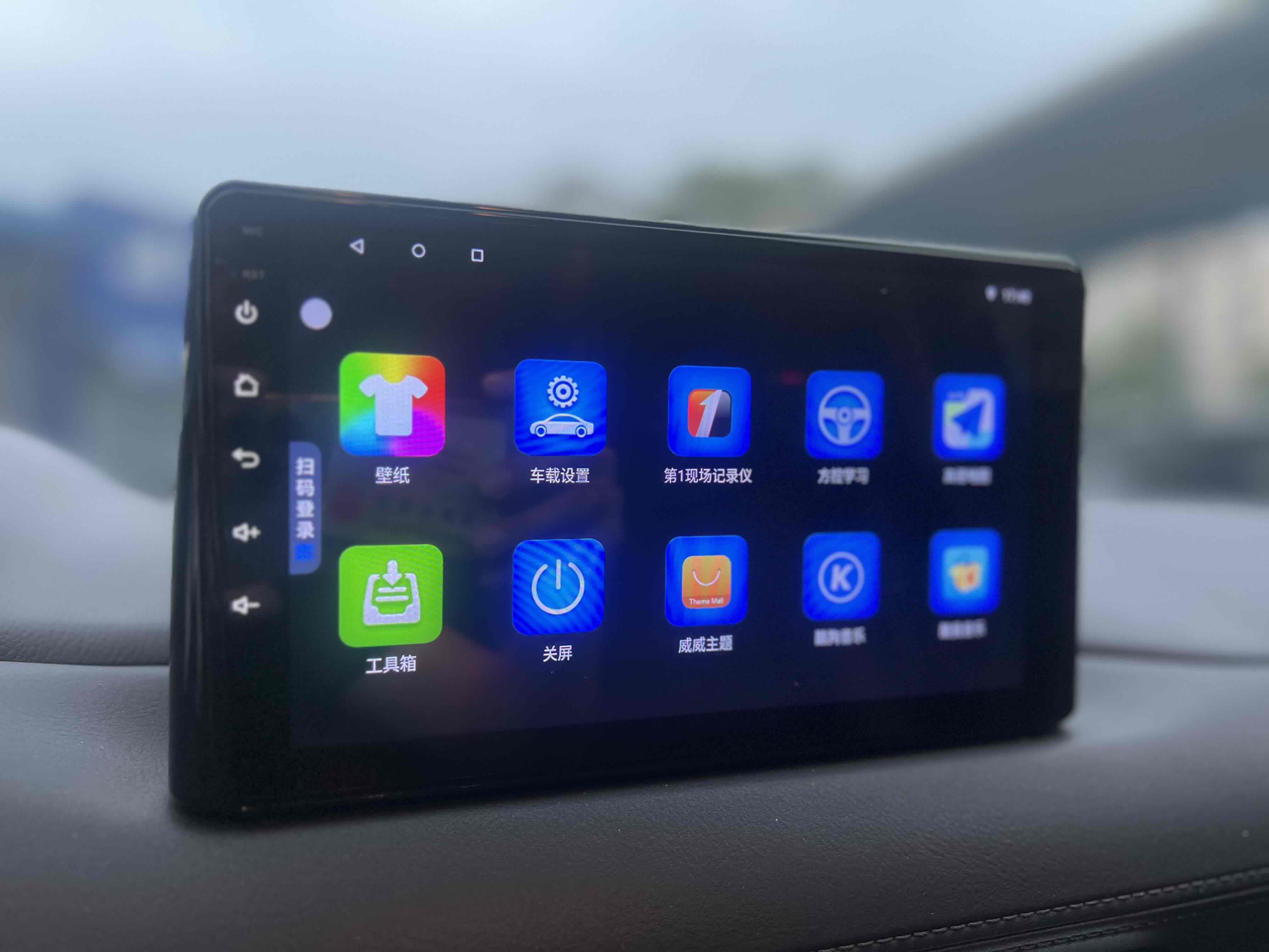 马自达 马自达CX-5 2018 汽车图片 #17