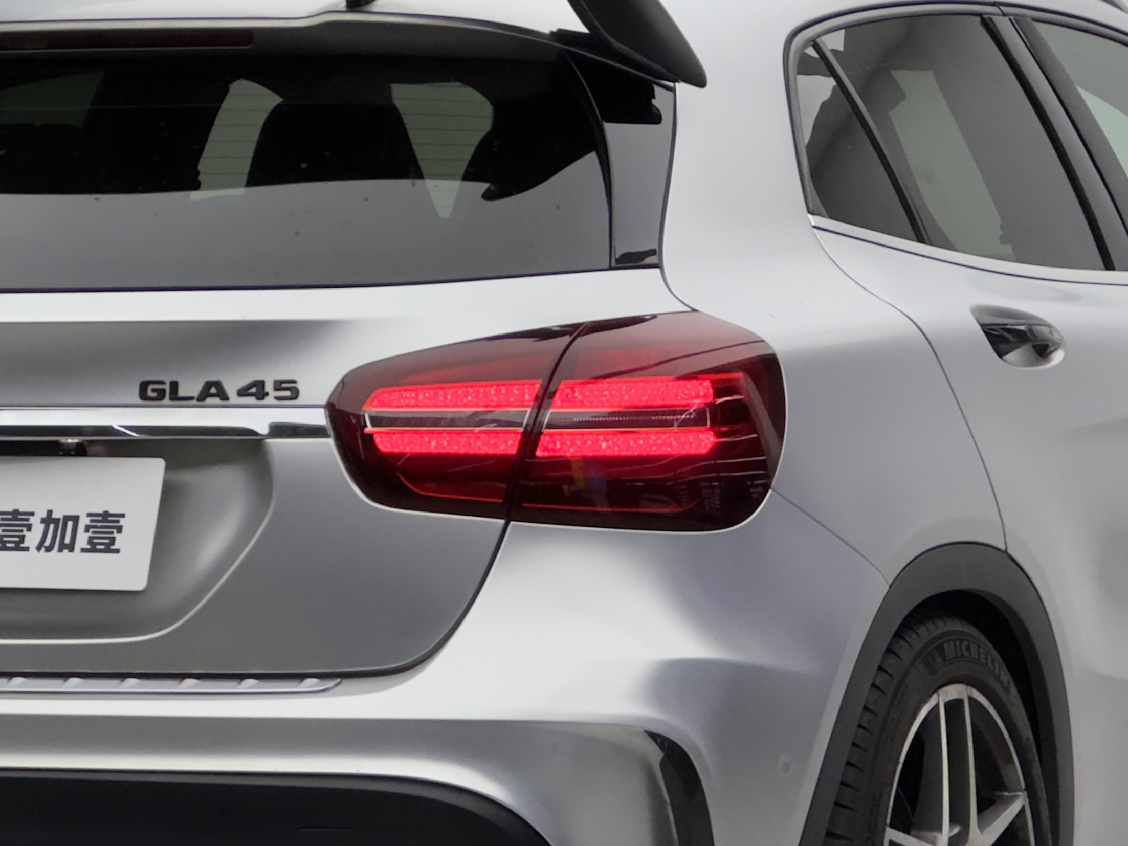 Mercedes-Benz GLA AMG 2019 #17 Mercedes-Benz GLA AMG 2019 car image #17