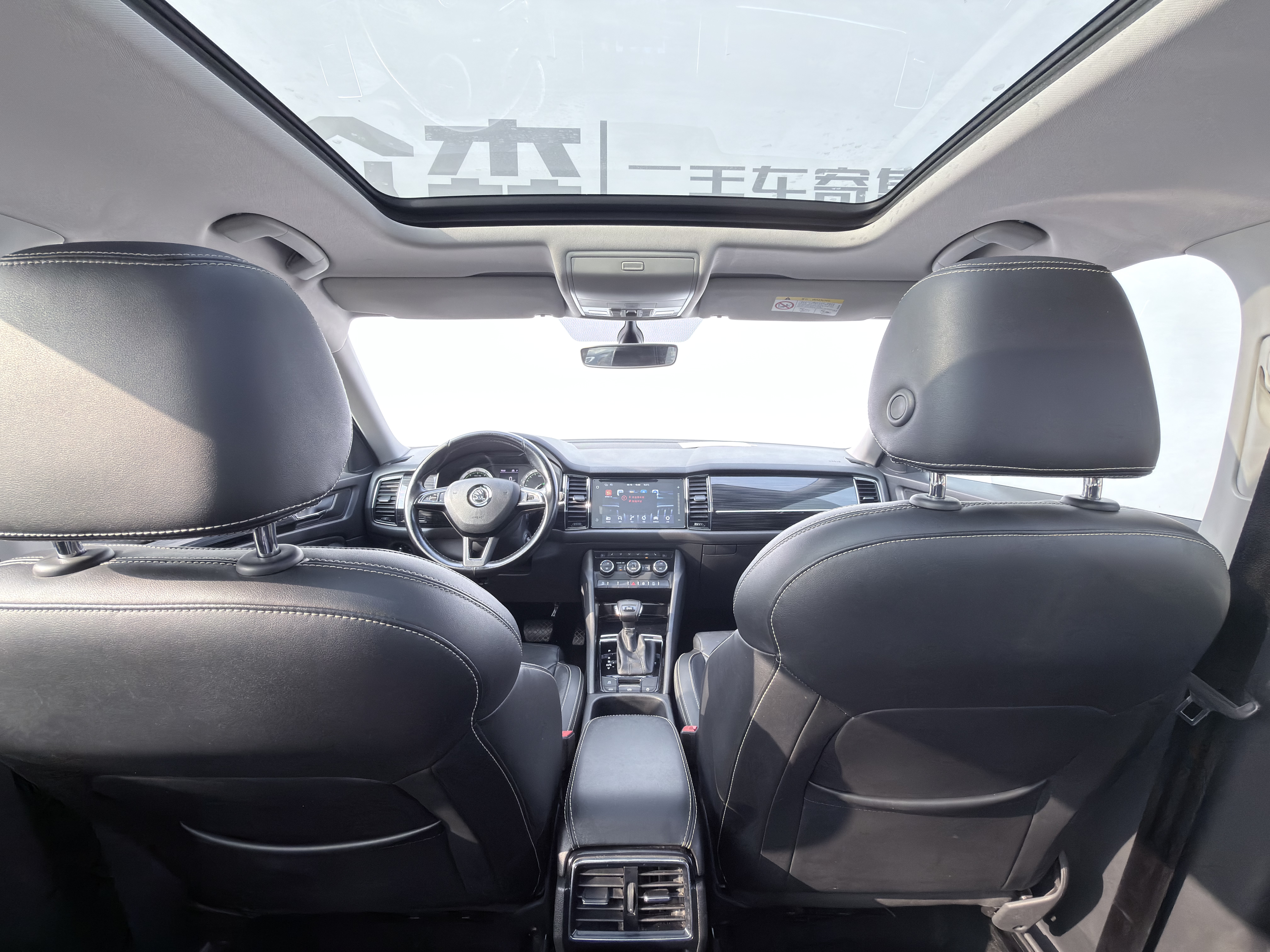 Skoda Kodiaq 2018 صورة سيارة #17