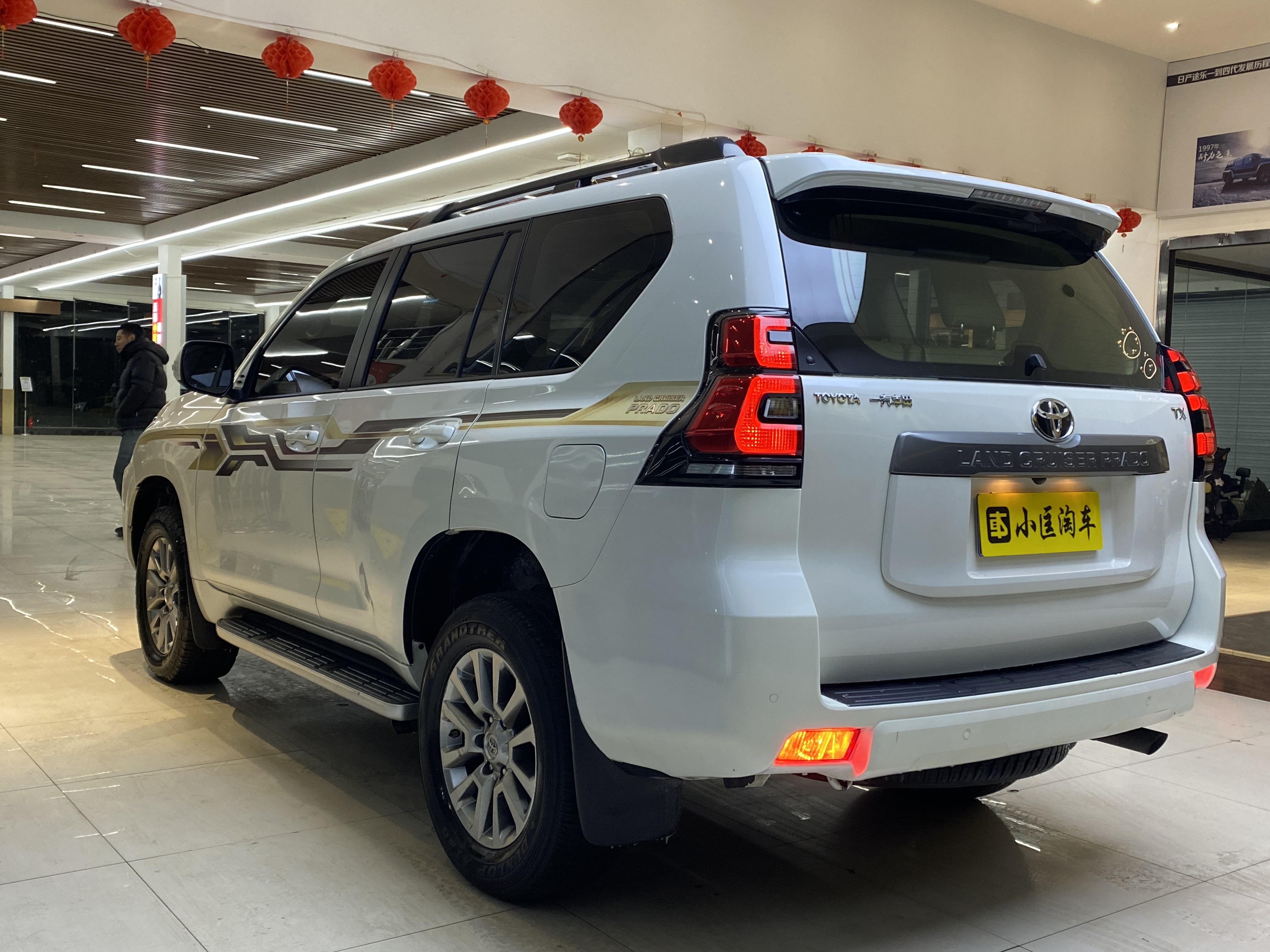 Toyota Land Cruiser Prado 2018 car image #17