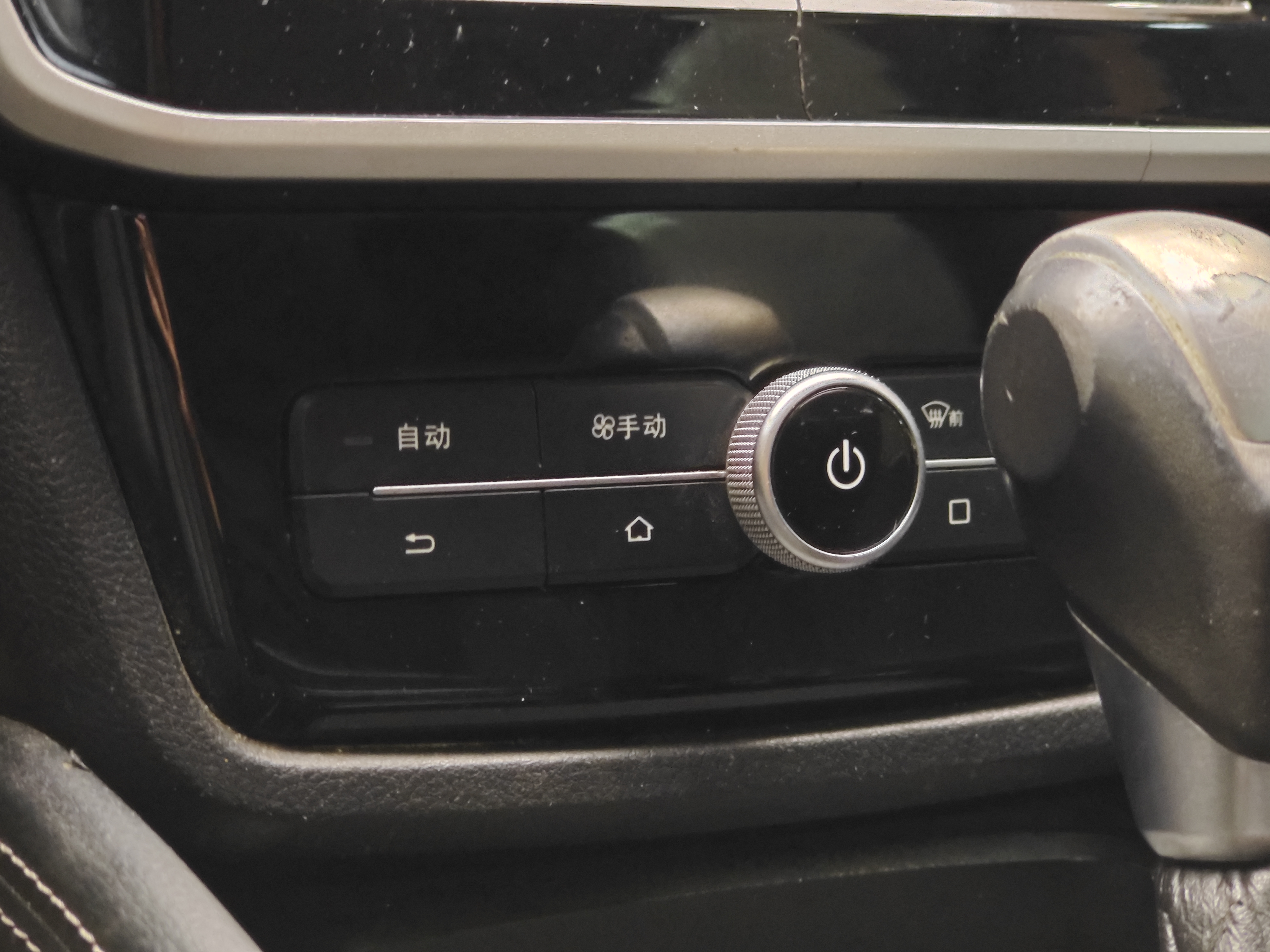 BYD Song MAX 2018 #17 BYD Song MAX 2018 car image #17