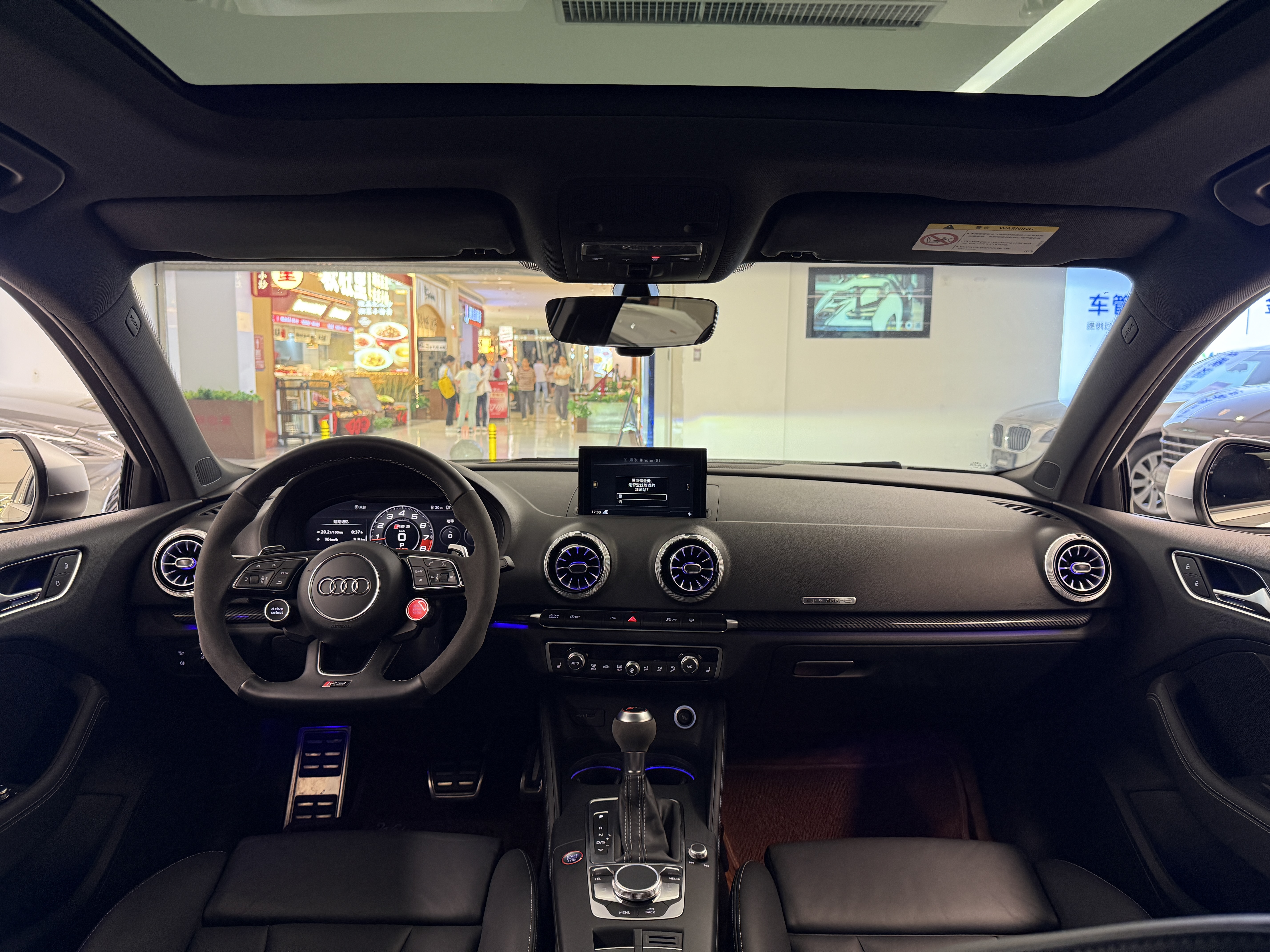 Audi RS 3 2018 car image #17