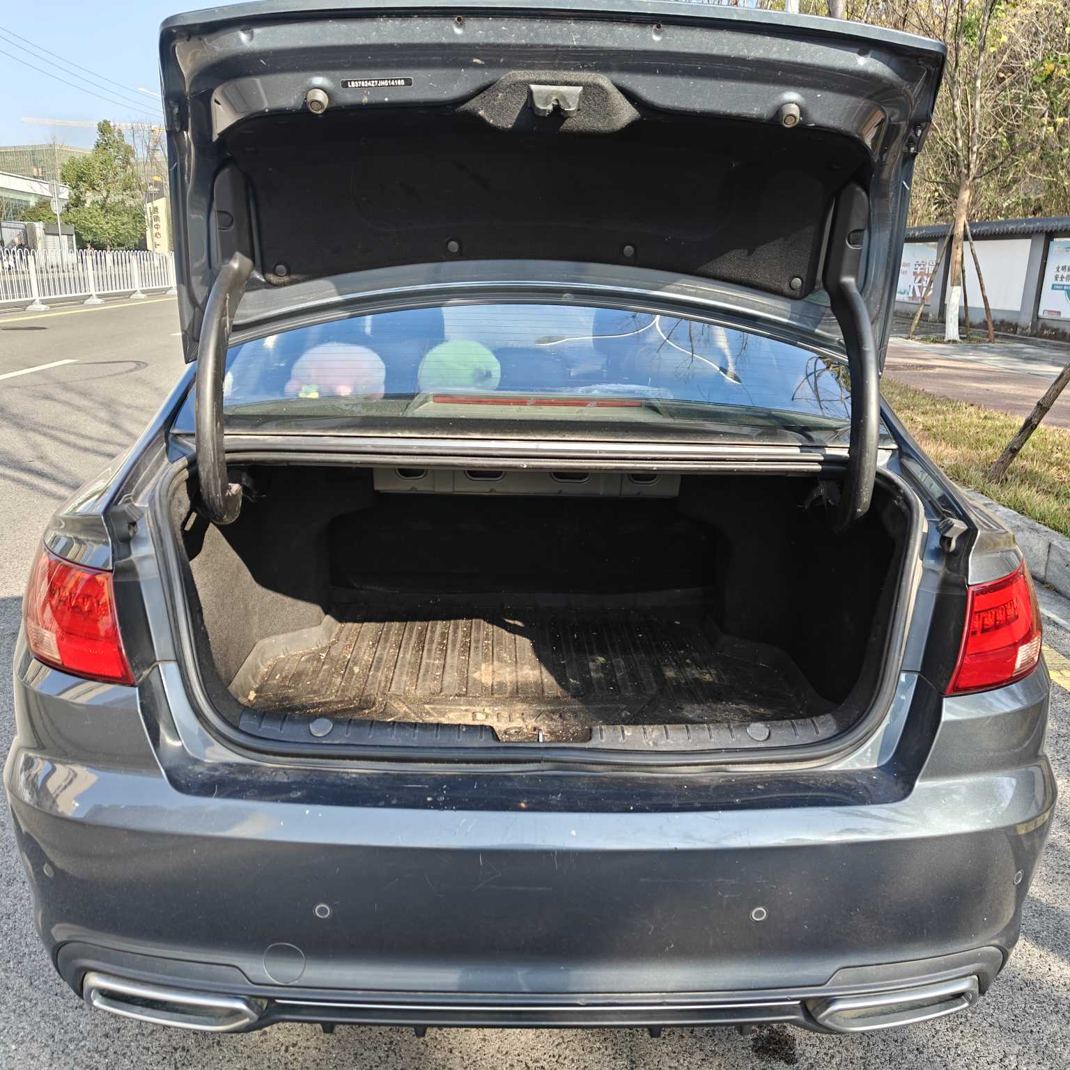 Emgrand GL 2018 car image #17