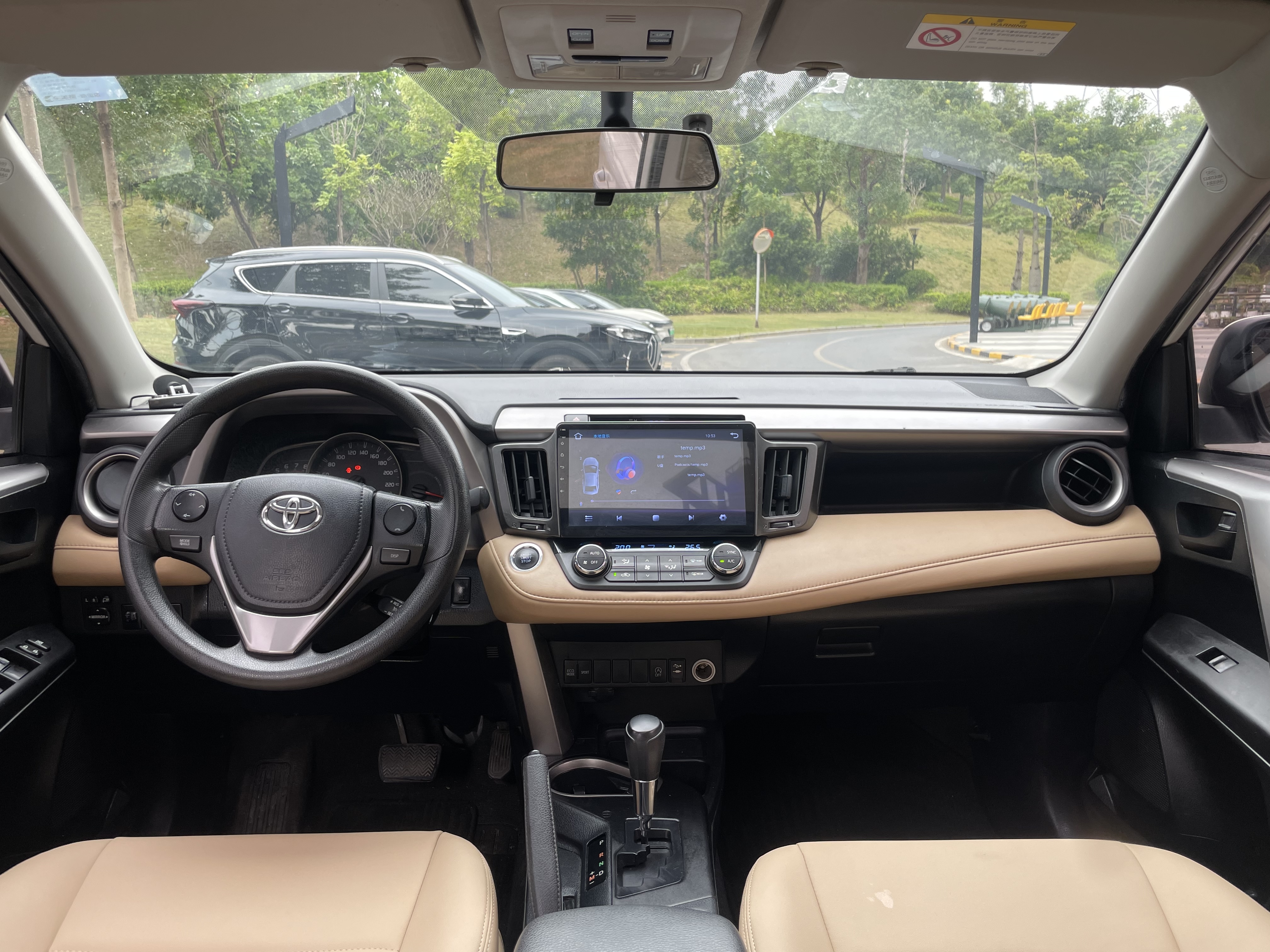 Toyota Bozhi 7 2018 immagine di auto #17