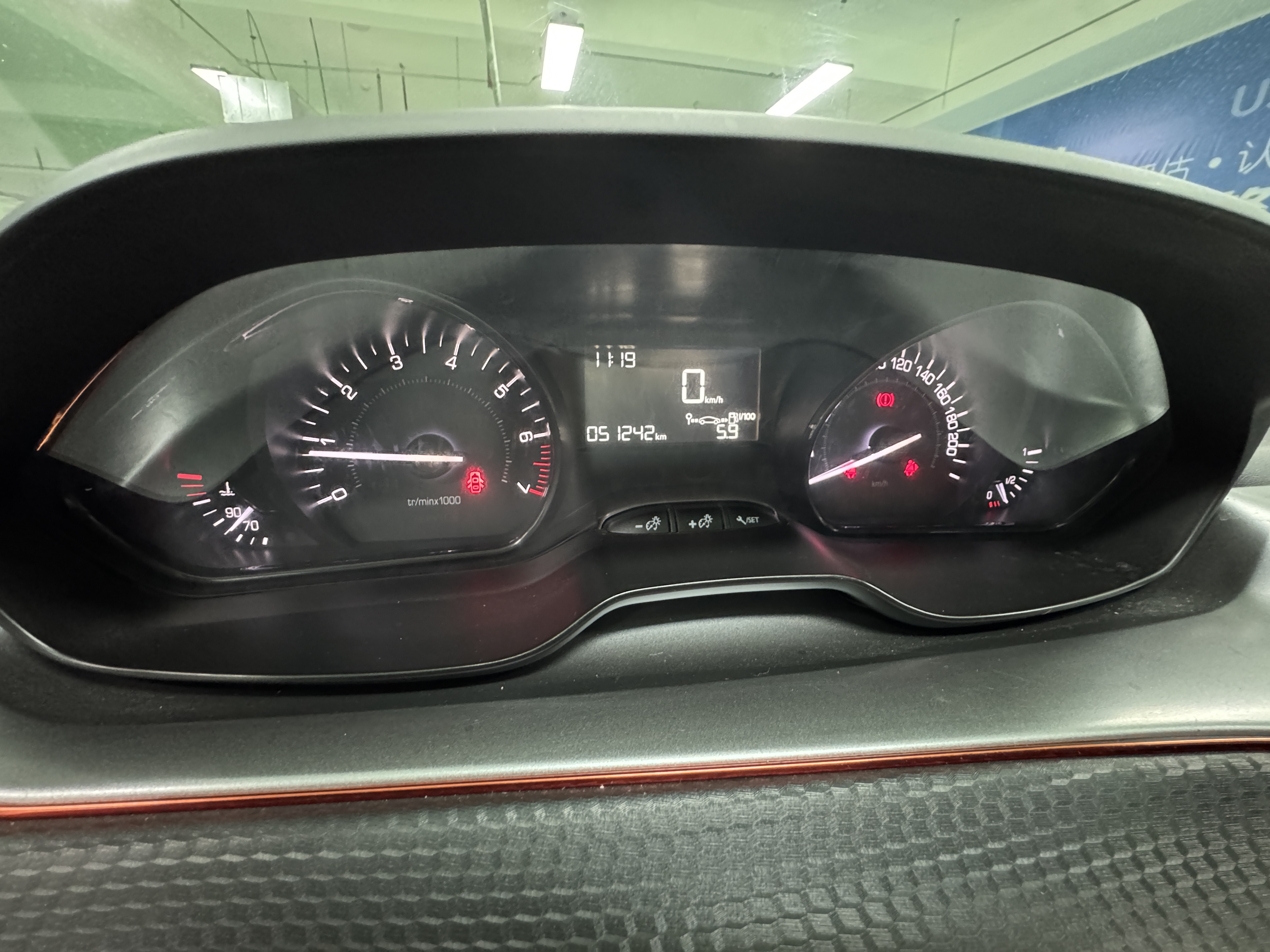 标致 标致2008 2018 汽车图片 #17