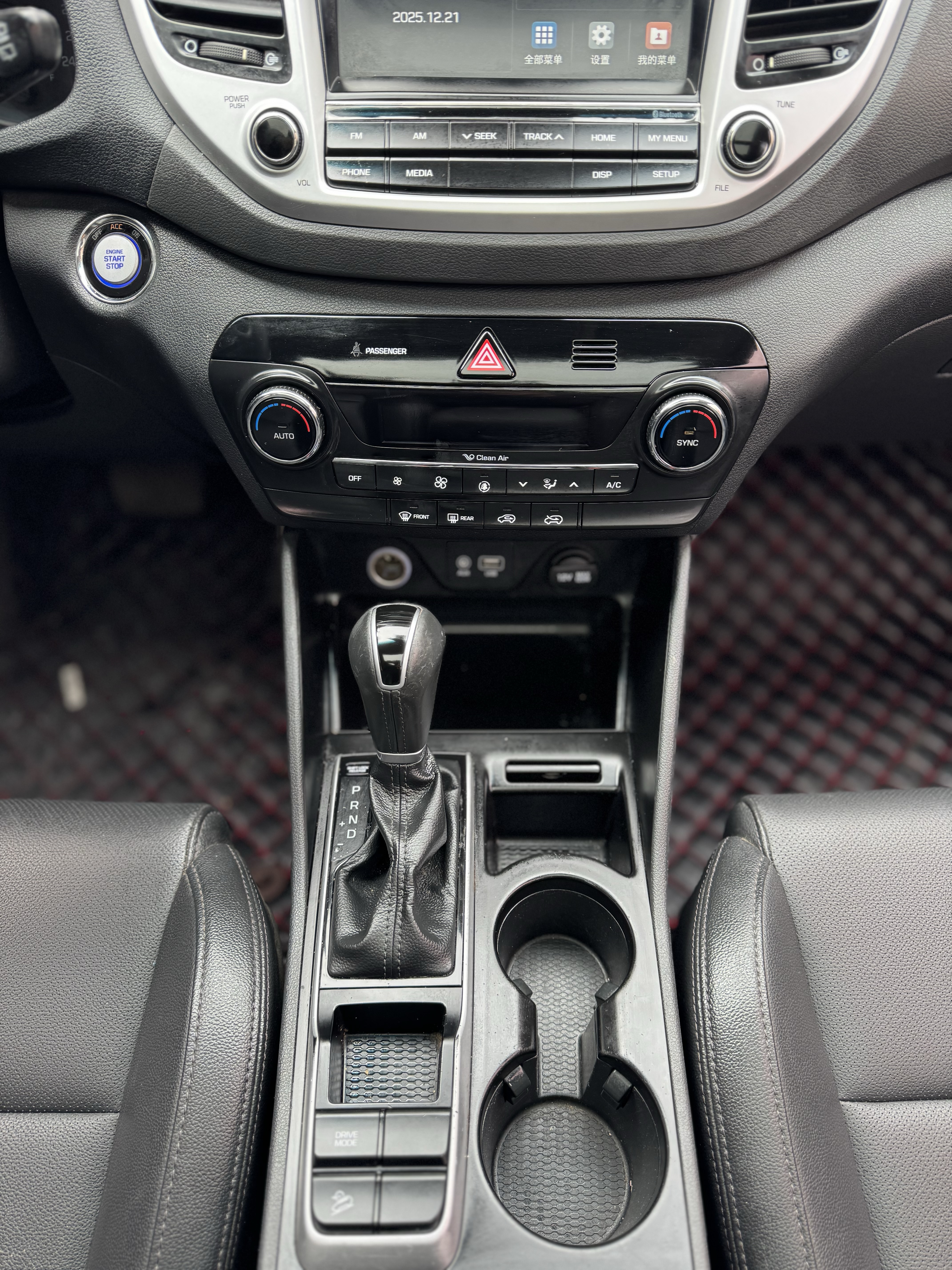 现代 途胜 2018 汽车图片 #17