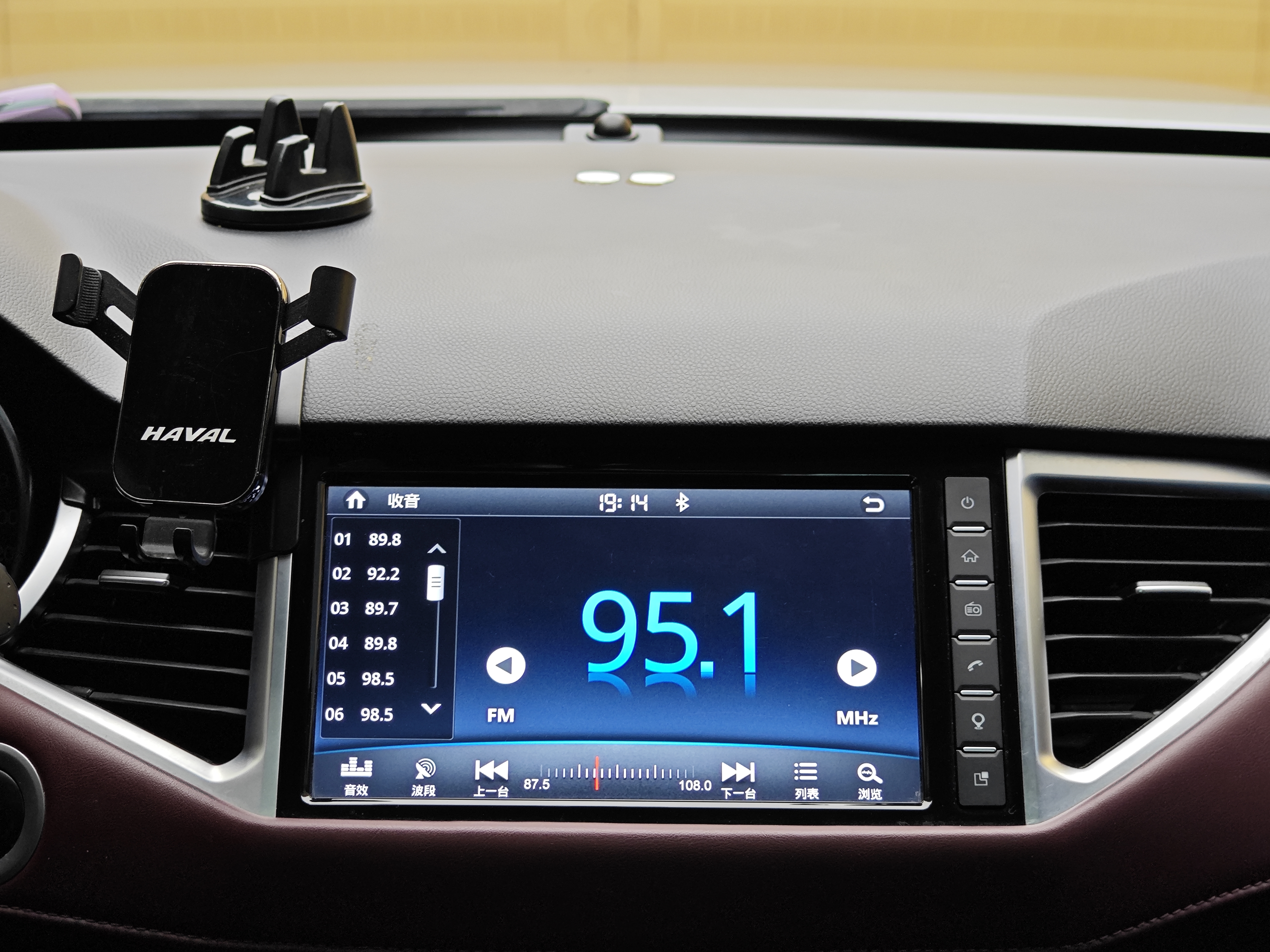 哈弗 哈弗H6 Coupe 2019 汽车图片 #17