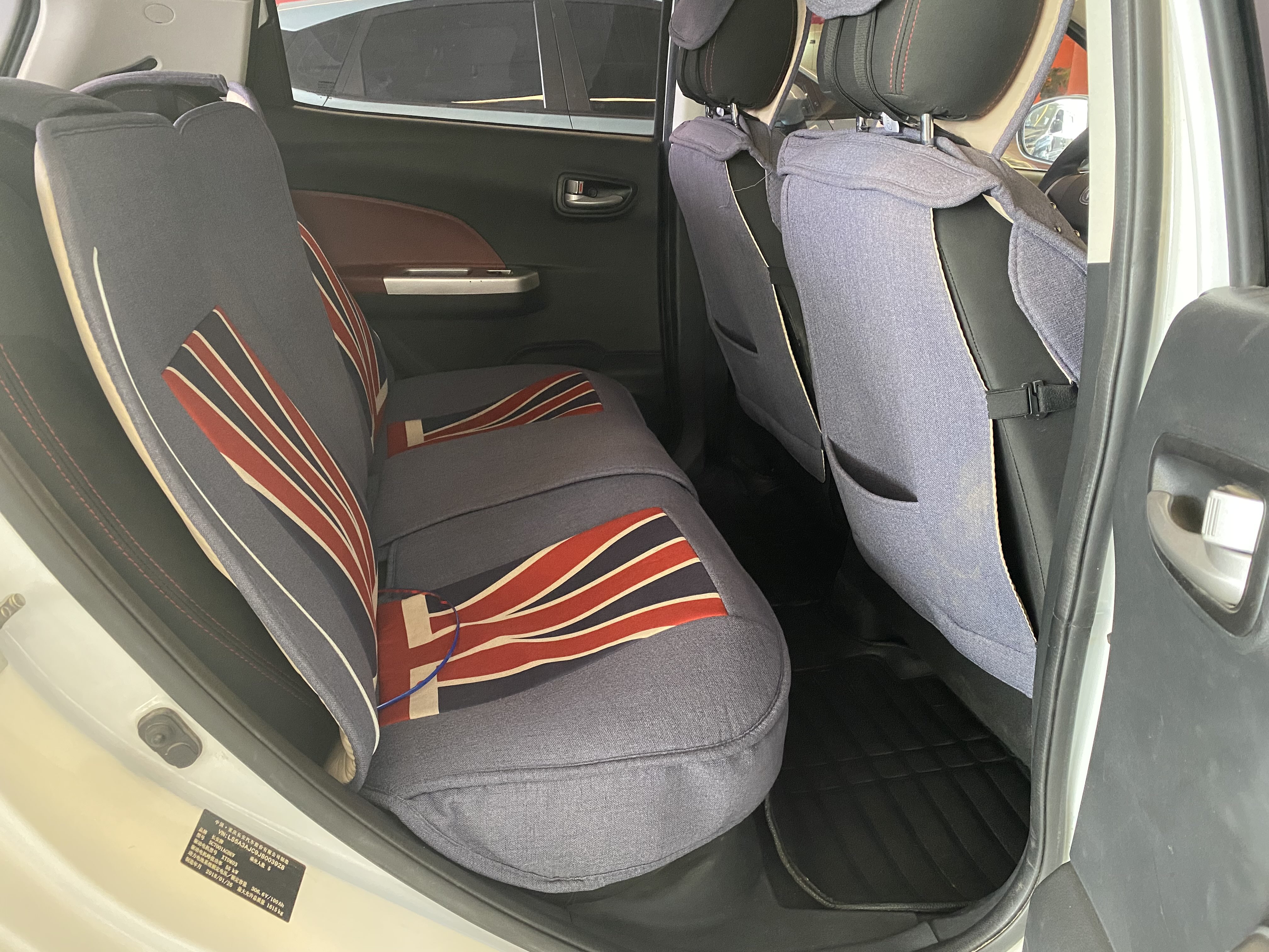 Changan BenBen EV 2018 изображение автомобиля #17