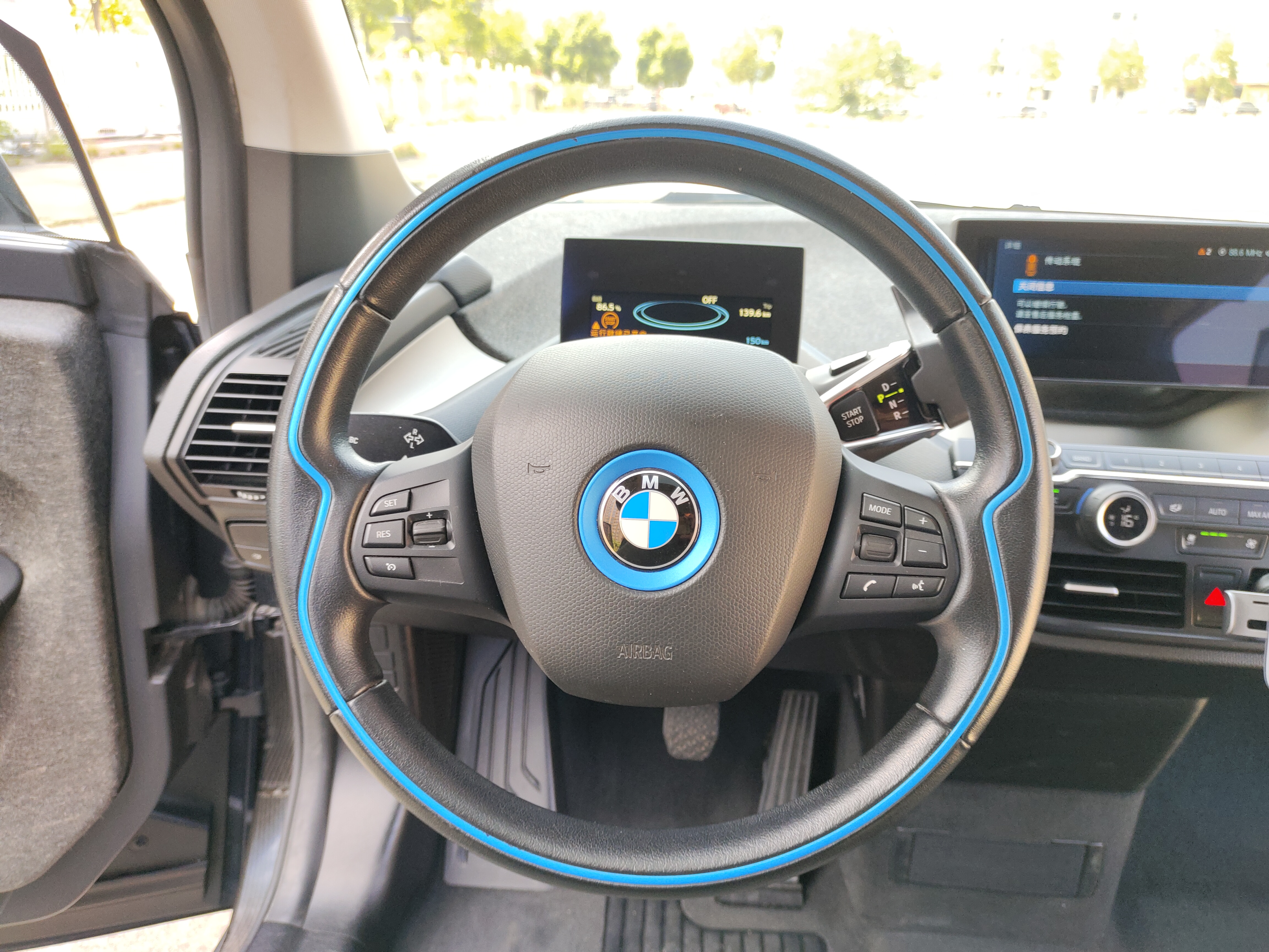 BMW i3 (Imported) 2018 image de voiture #17