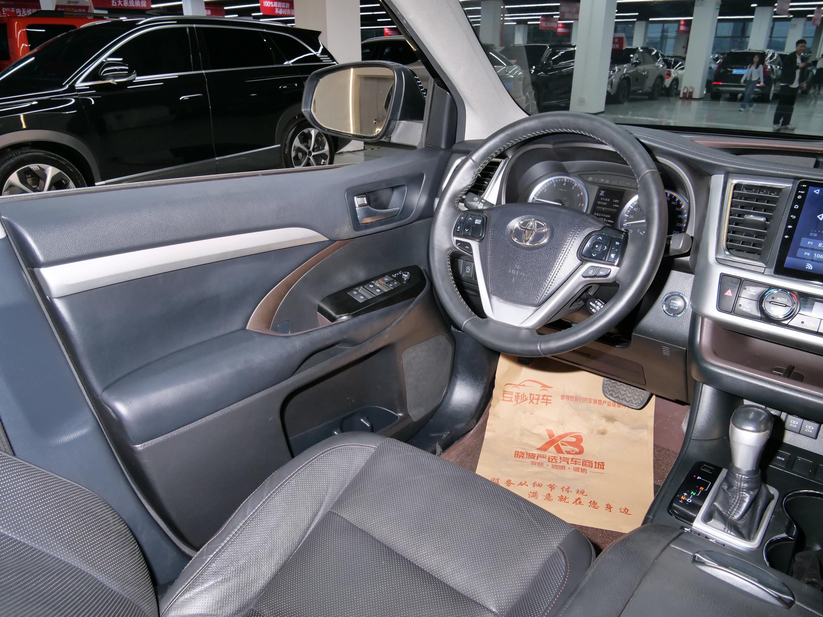 Toyota Bozhi 7 2018 #17 Toyota Bozhi 7 2018 car image #17