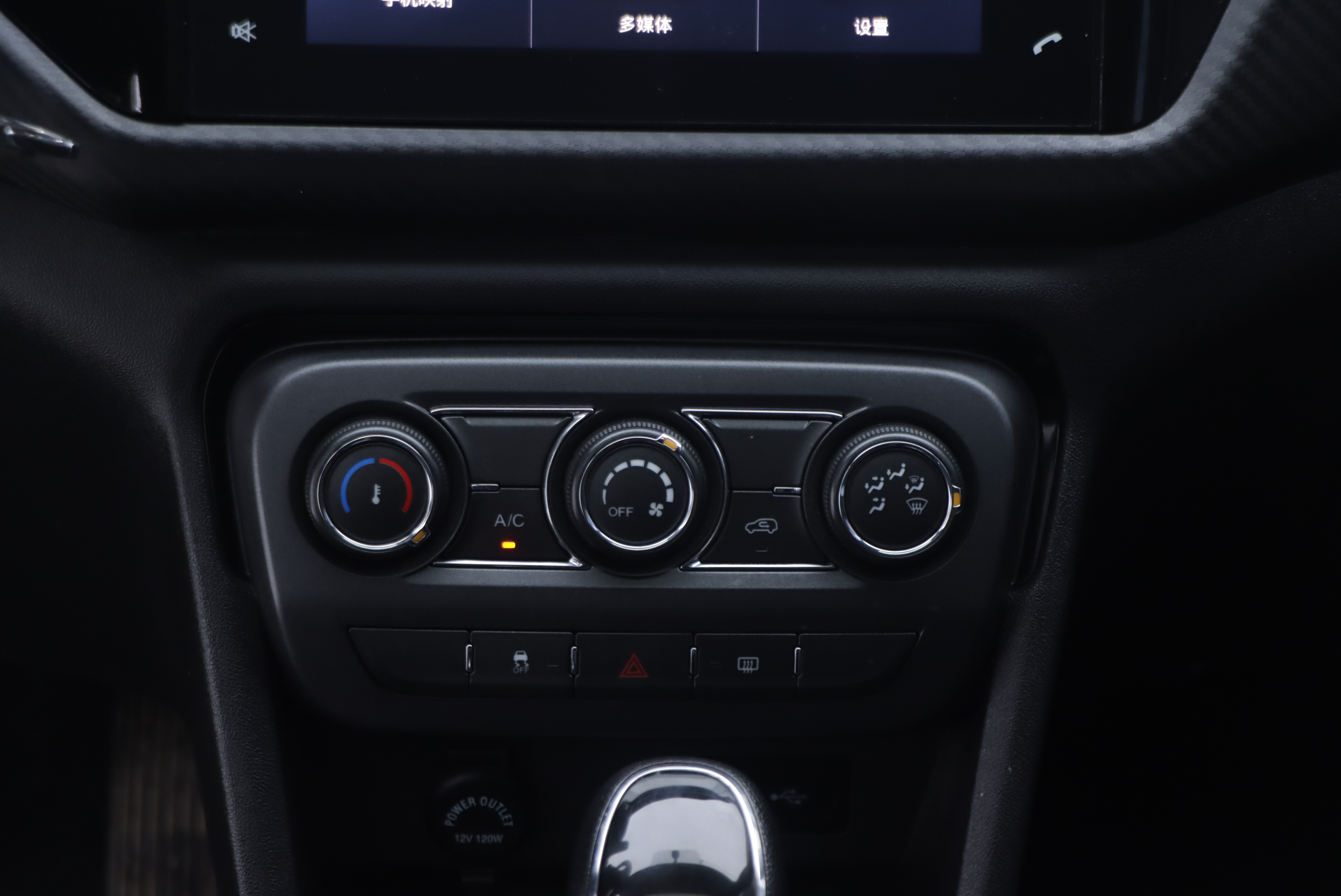 Chery Tiggo 3x 2018 immagine di auto #17