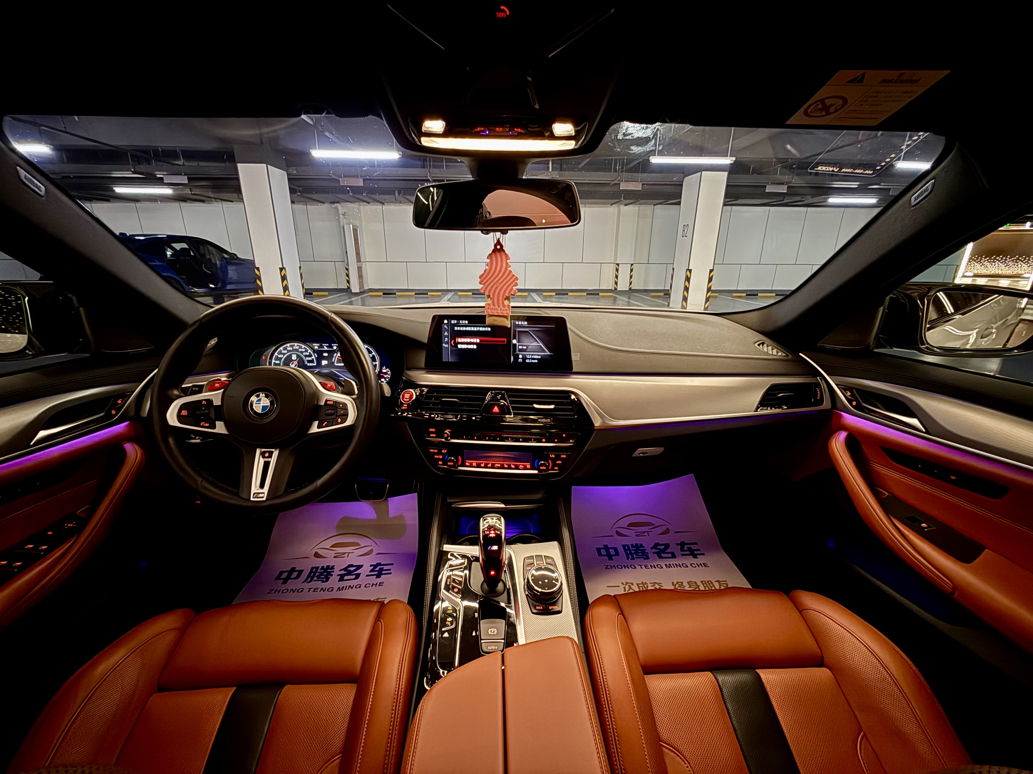 BMW M5 2019 صورة سيارة #17