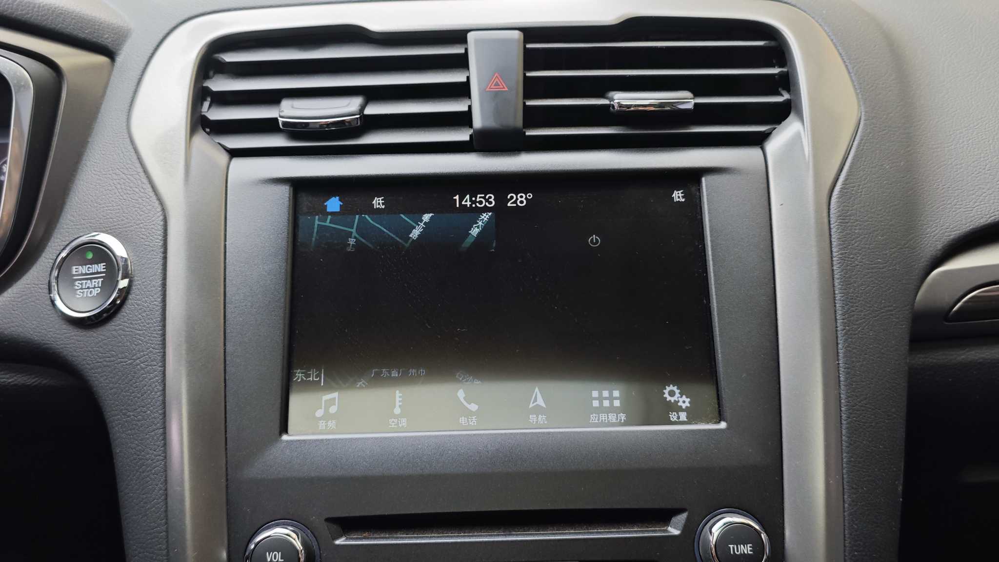 Ford Mondeo New Energy 2018 #17 Ford Mondeo New Energy 2018 صورة سيارة #17