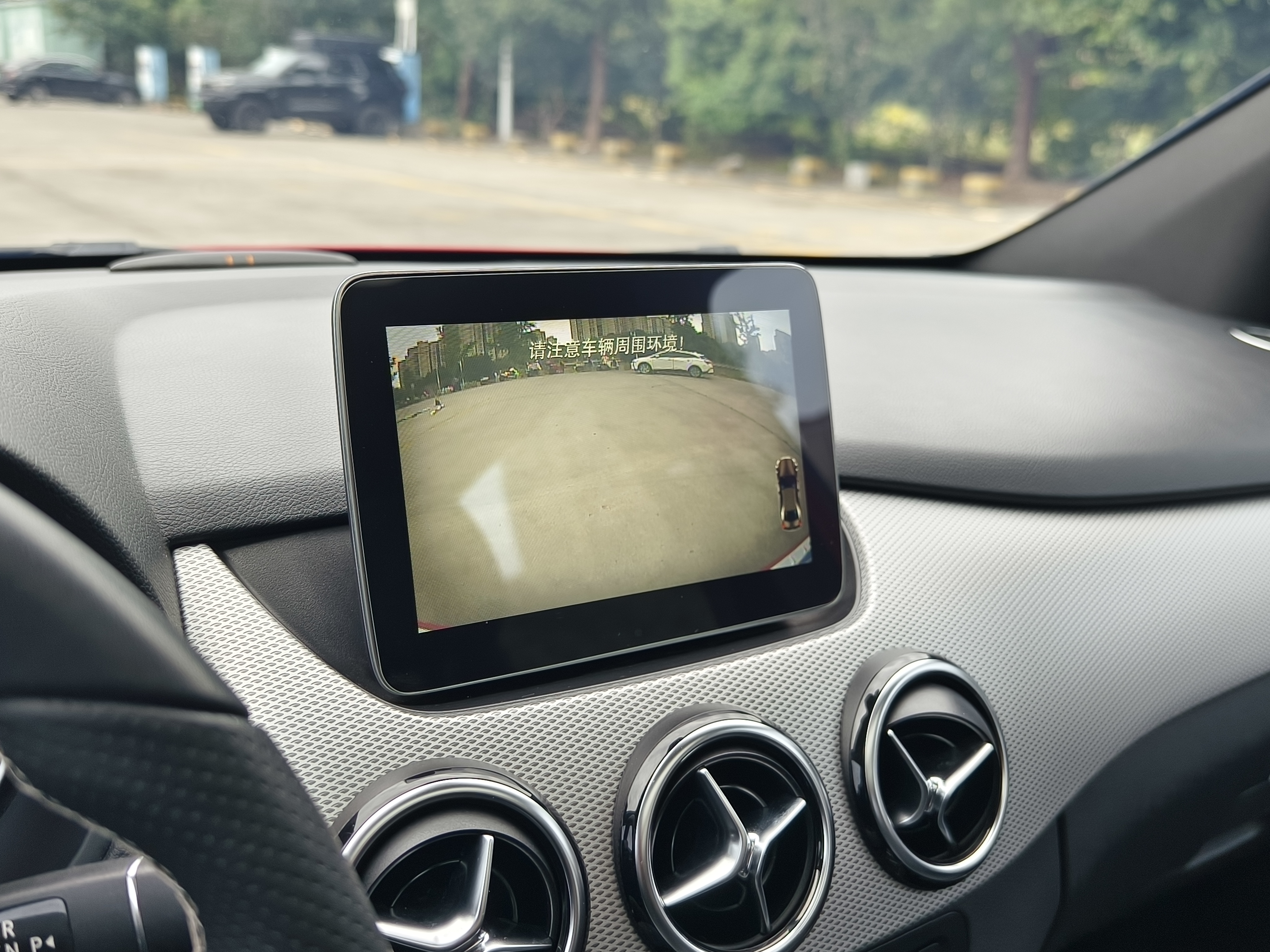 Mercedes-Benz B Class 2018 car image #17