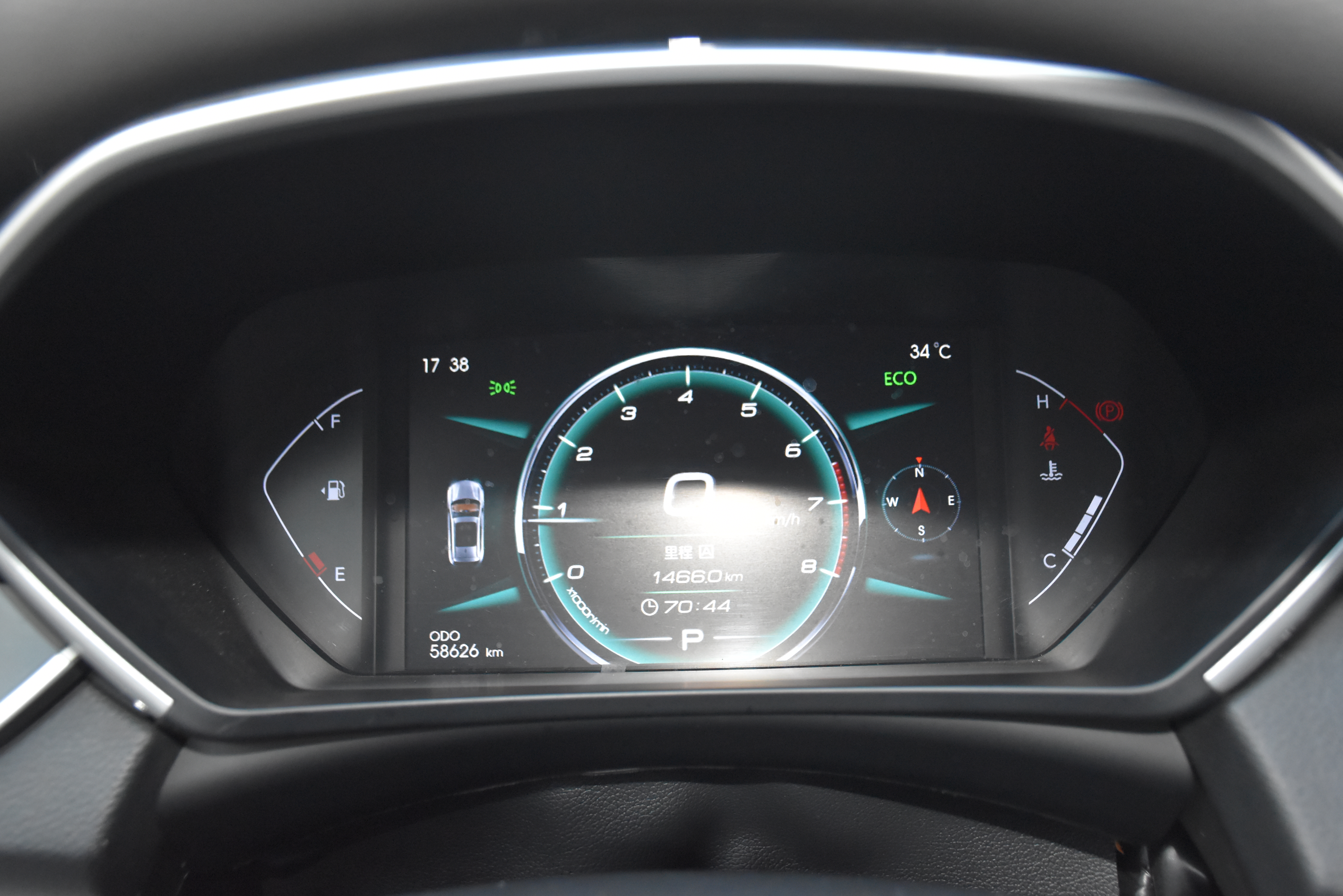 Soueast DX7 2019 car image #17
