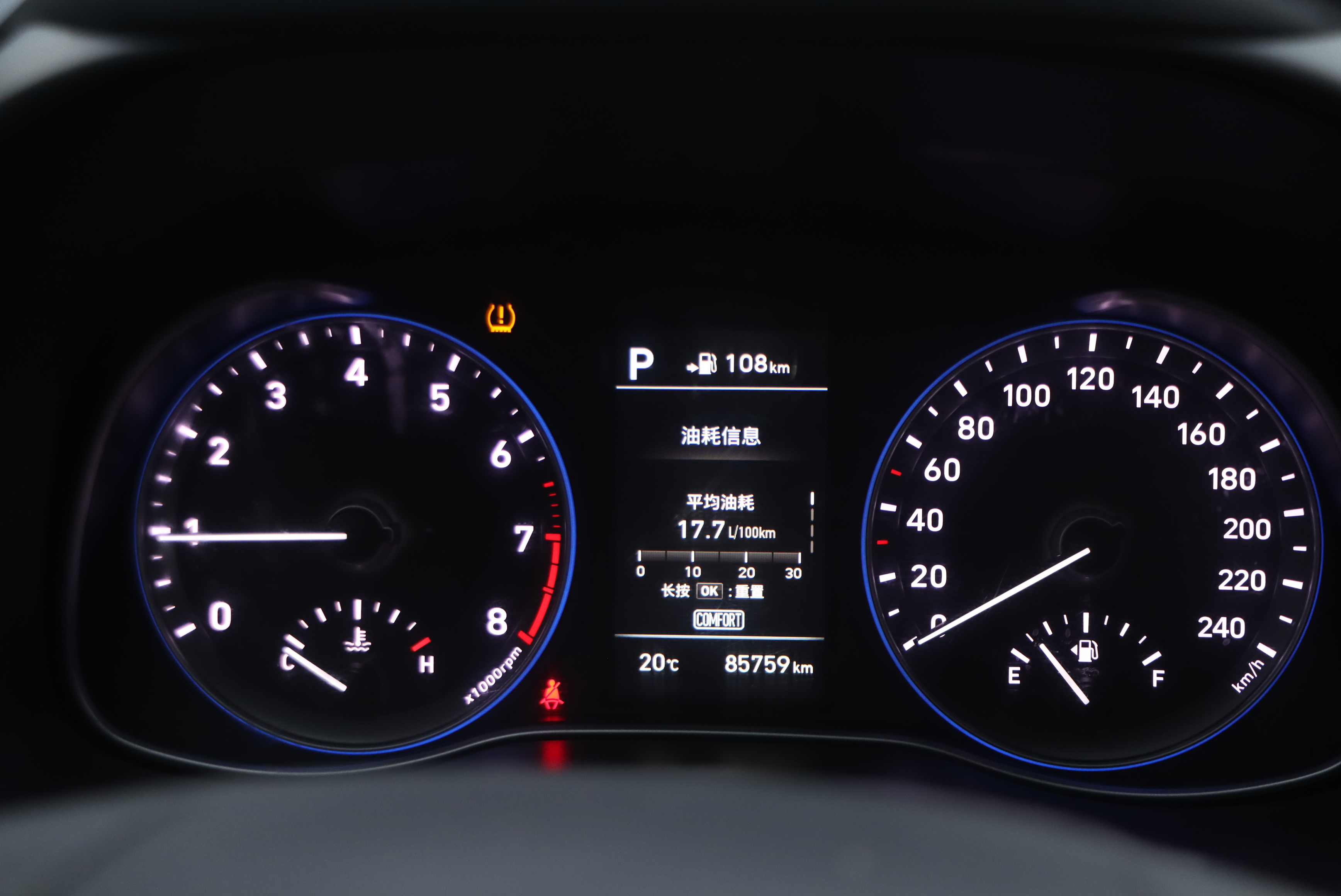 Hyundai ENCINO 2019 car image #17