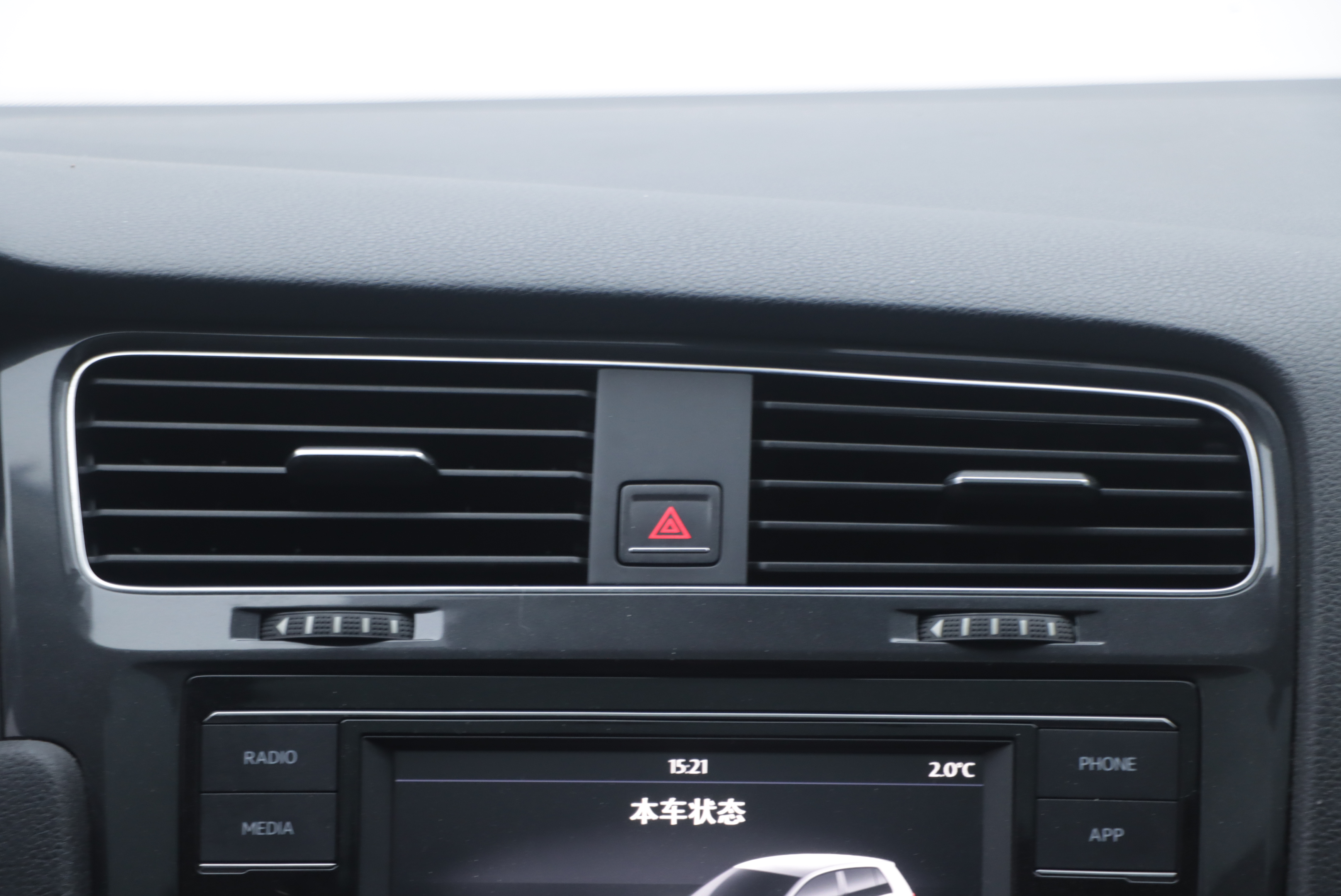 Volkswagen Golf 2018 #17 Volkswagen Golf 2018 car image #17