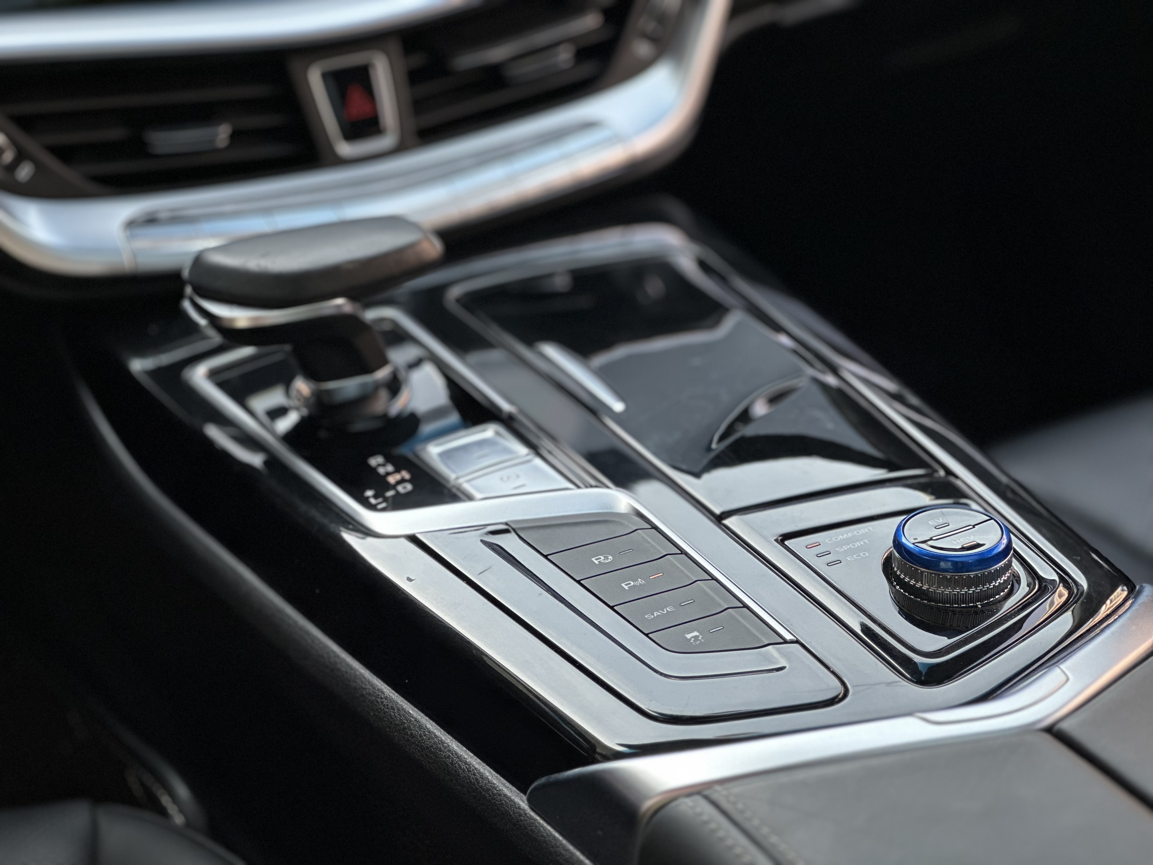 GEELY Ulion New Energy 2019 car image #17