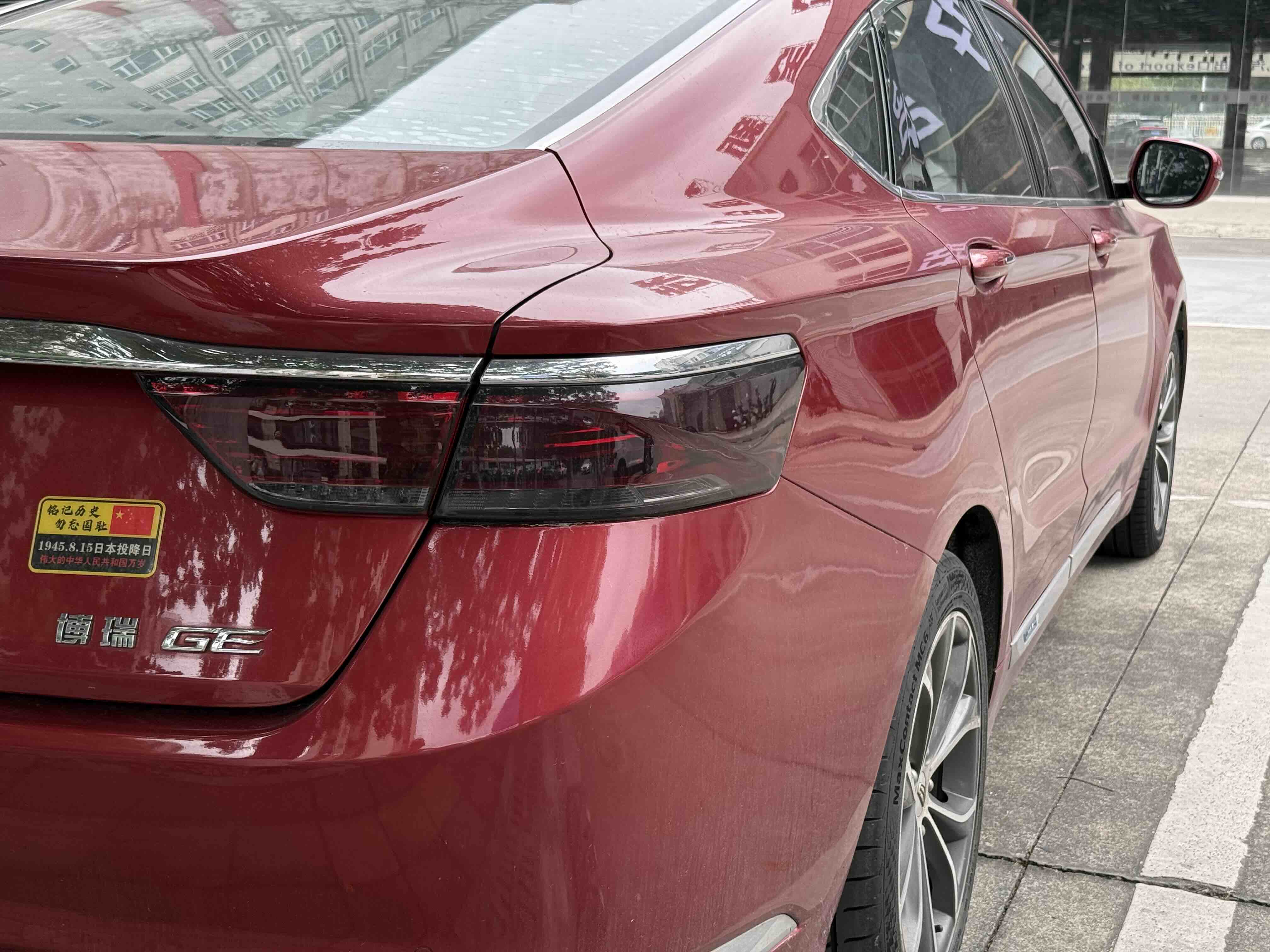 吉利汽车 博瑞 2019 汽车图片 #17