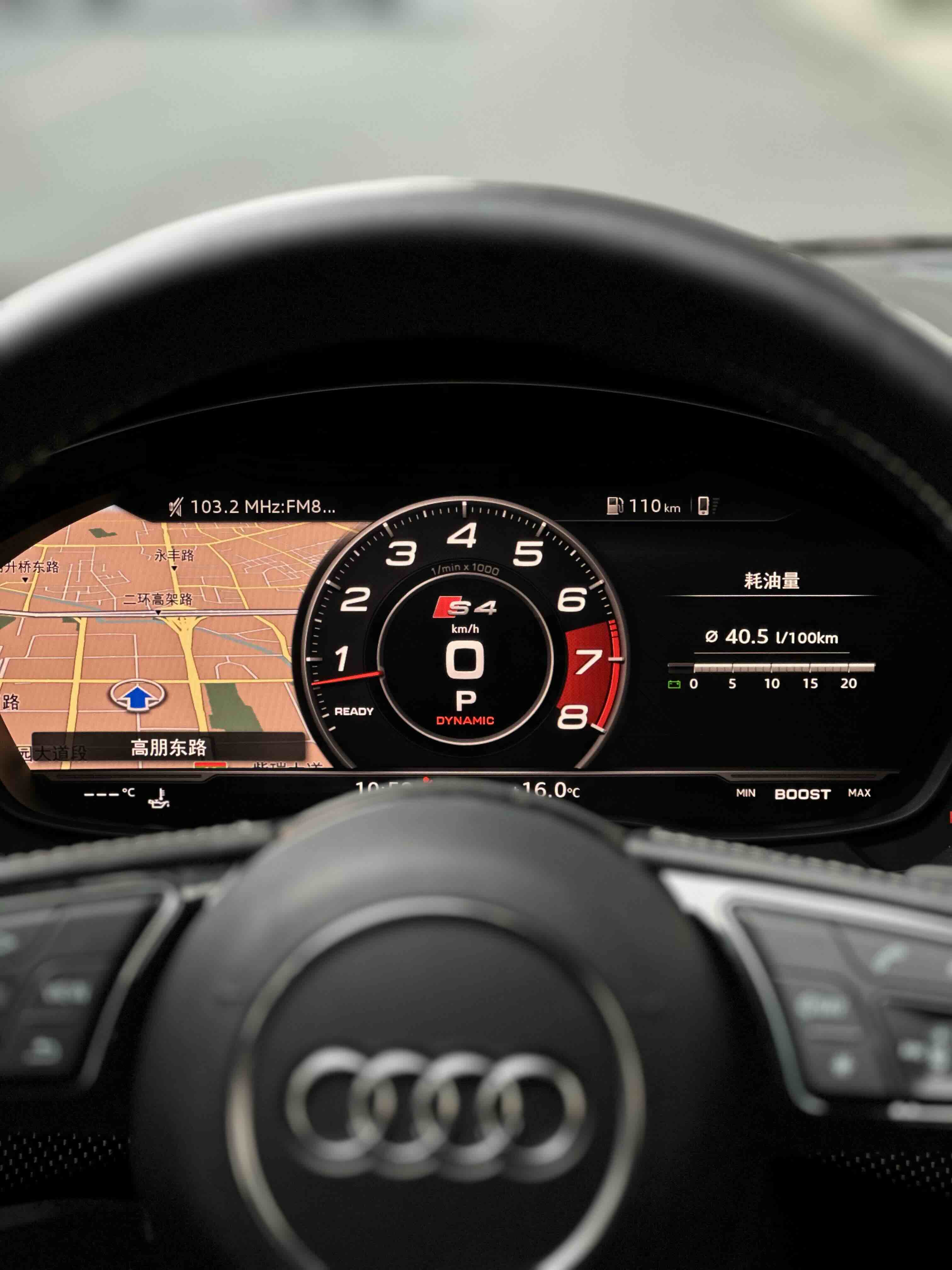 奥迪 奥迪S4 2018 汽车图片 #17