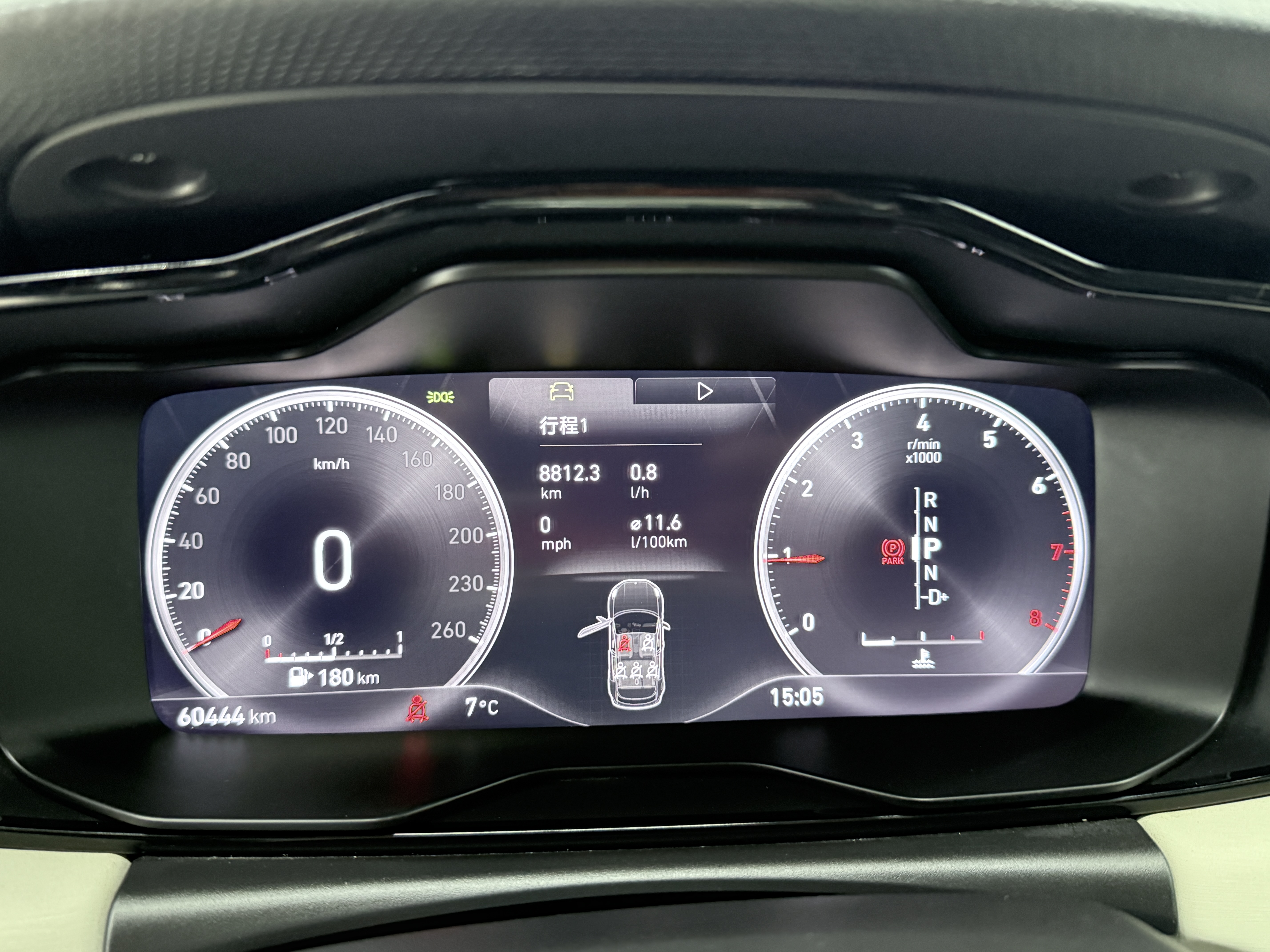Lynk & Co 02 2019 #17 Lynk & Co 02 2019 car image #17