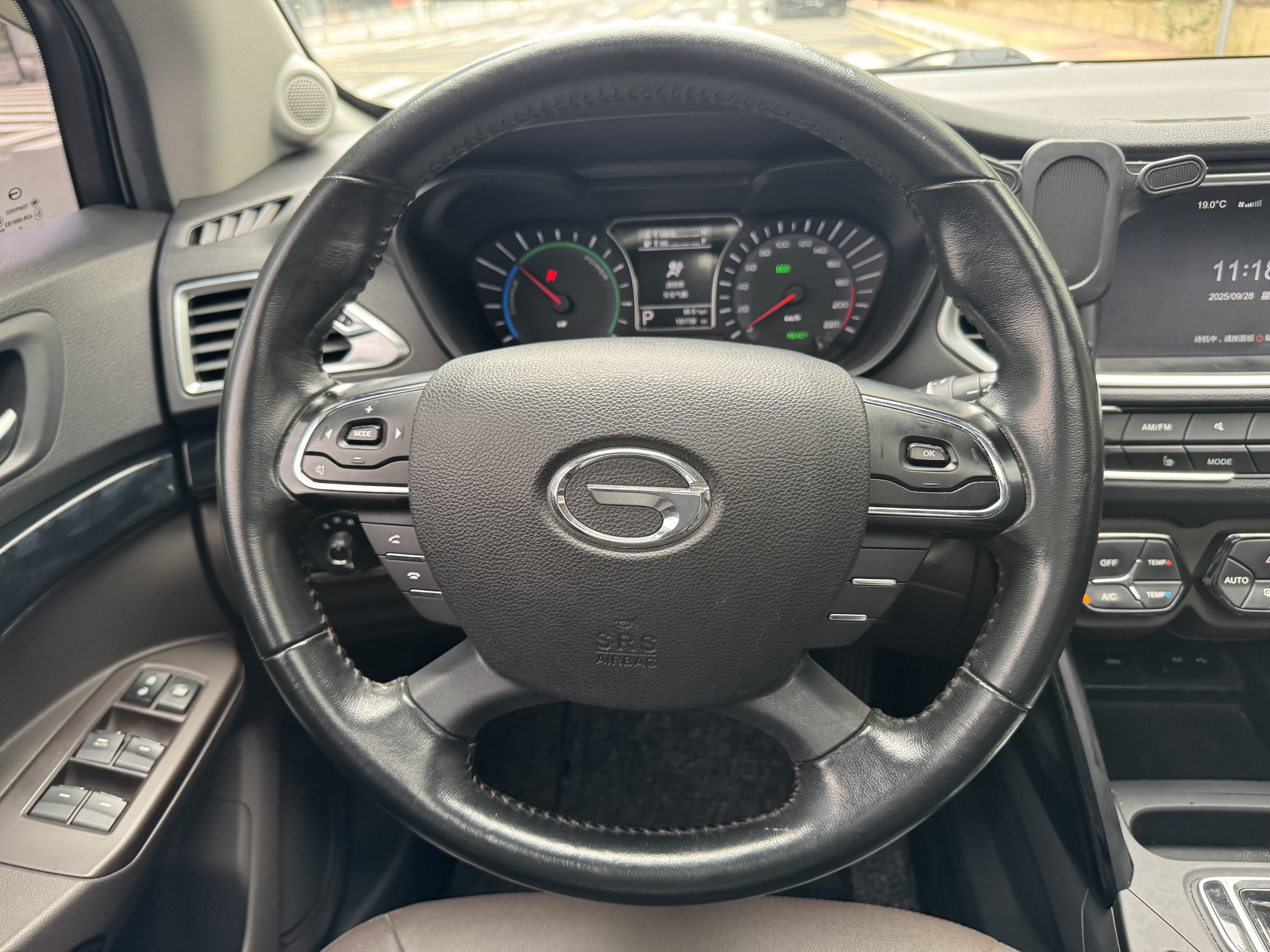 GAC Qizhi PHEV 2018 car image #17