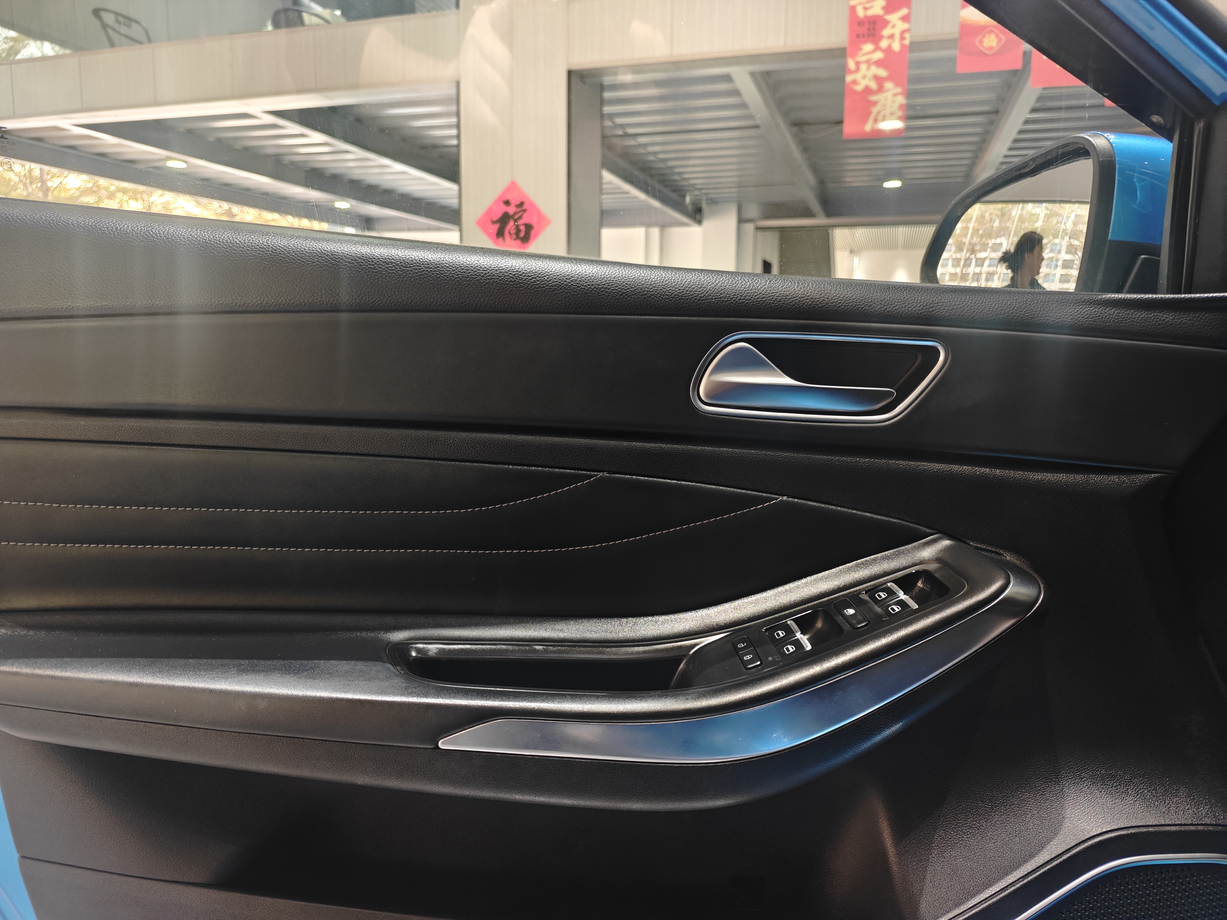 Chery Arrizo GX 2019 #17 Chery Arrizo GX 2019 car image #17