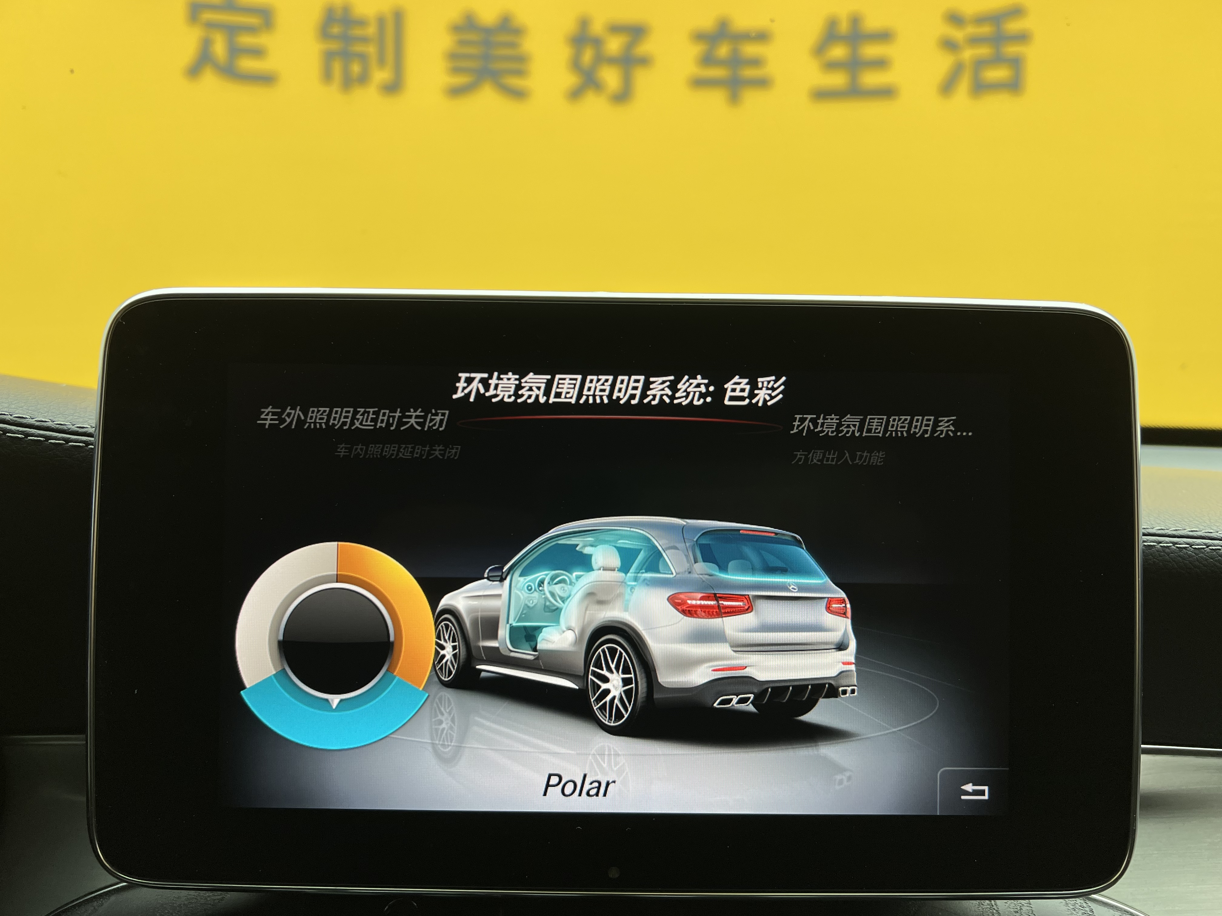 Mercedes-Benz GLC Coupe AMG 2020 image de voiture #17