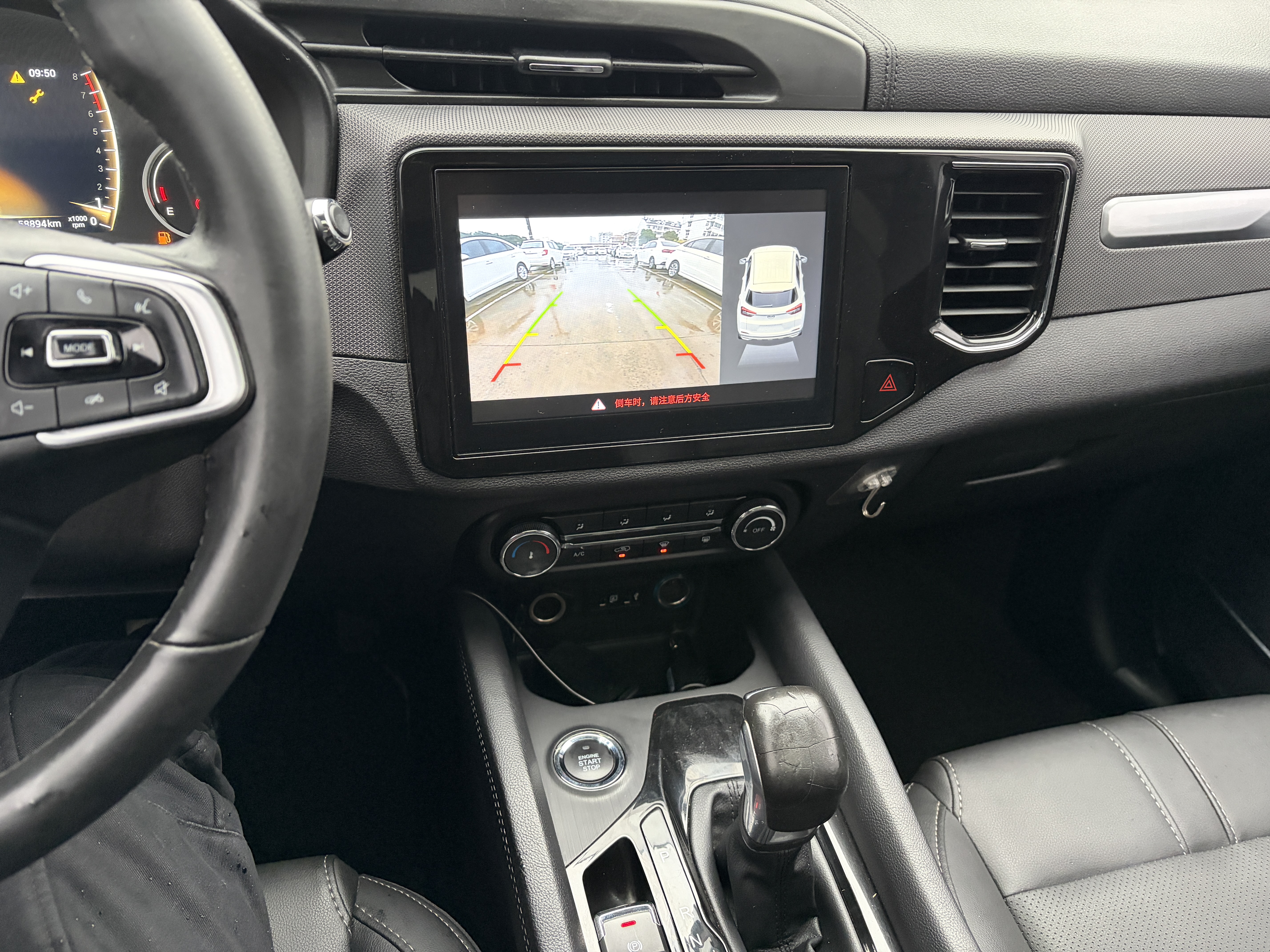 Tiggo 5x 2019 #17 Tiggo 5x 2019 car image #17