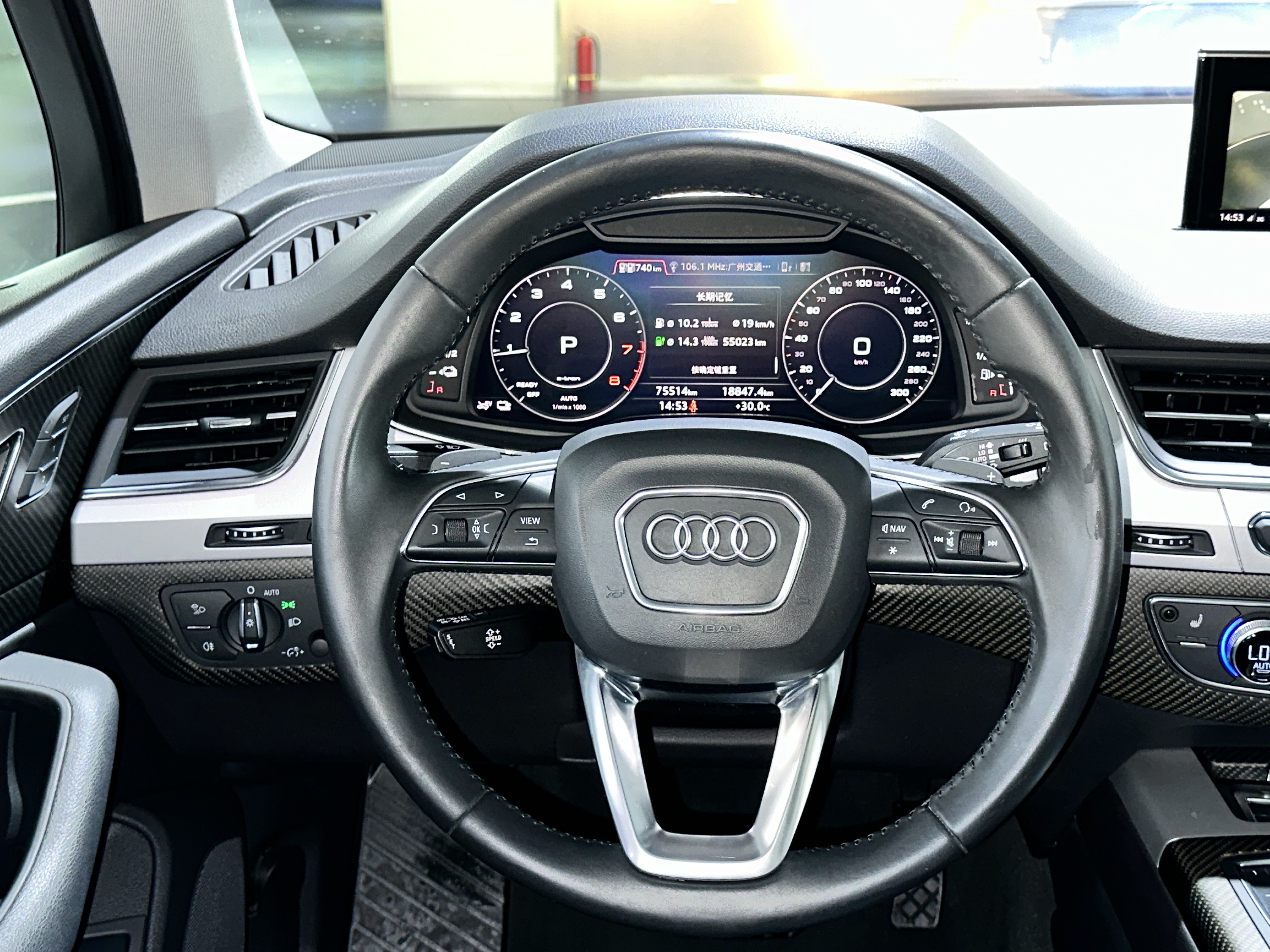 Audi Q7 New Energy 2019 car image #17