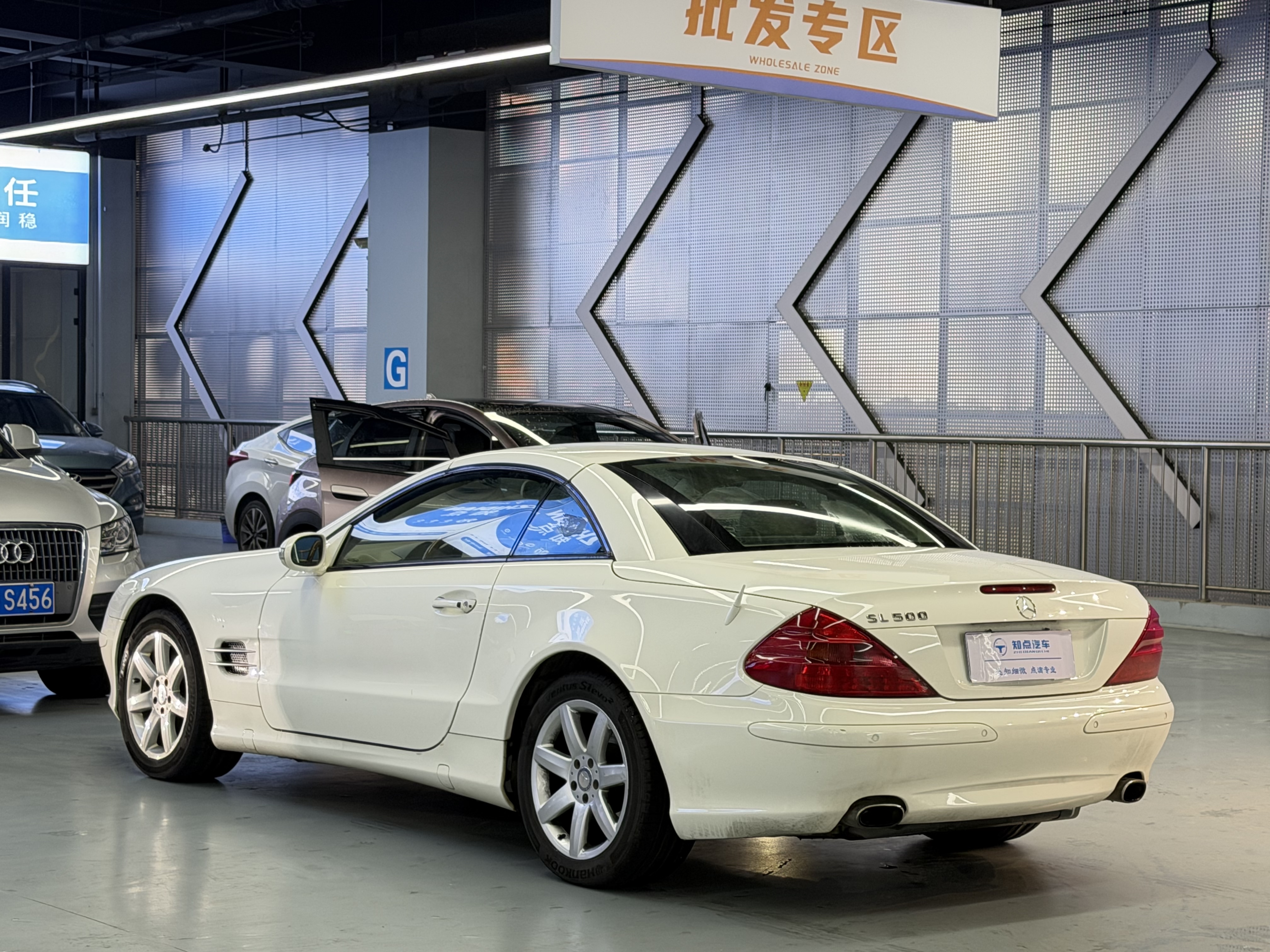 Mercedes-Benz 2006 #17 Mercedes-Benz 2006 car image #17