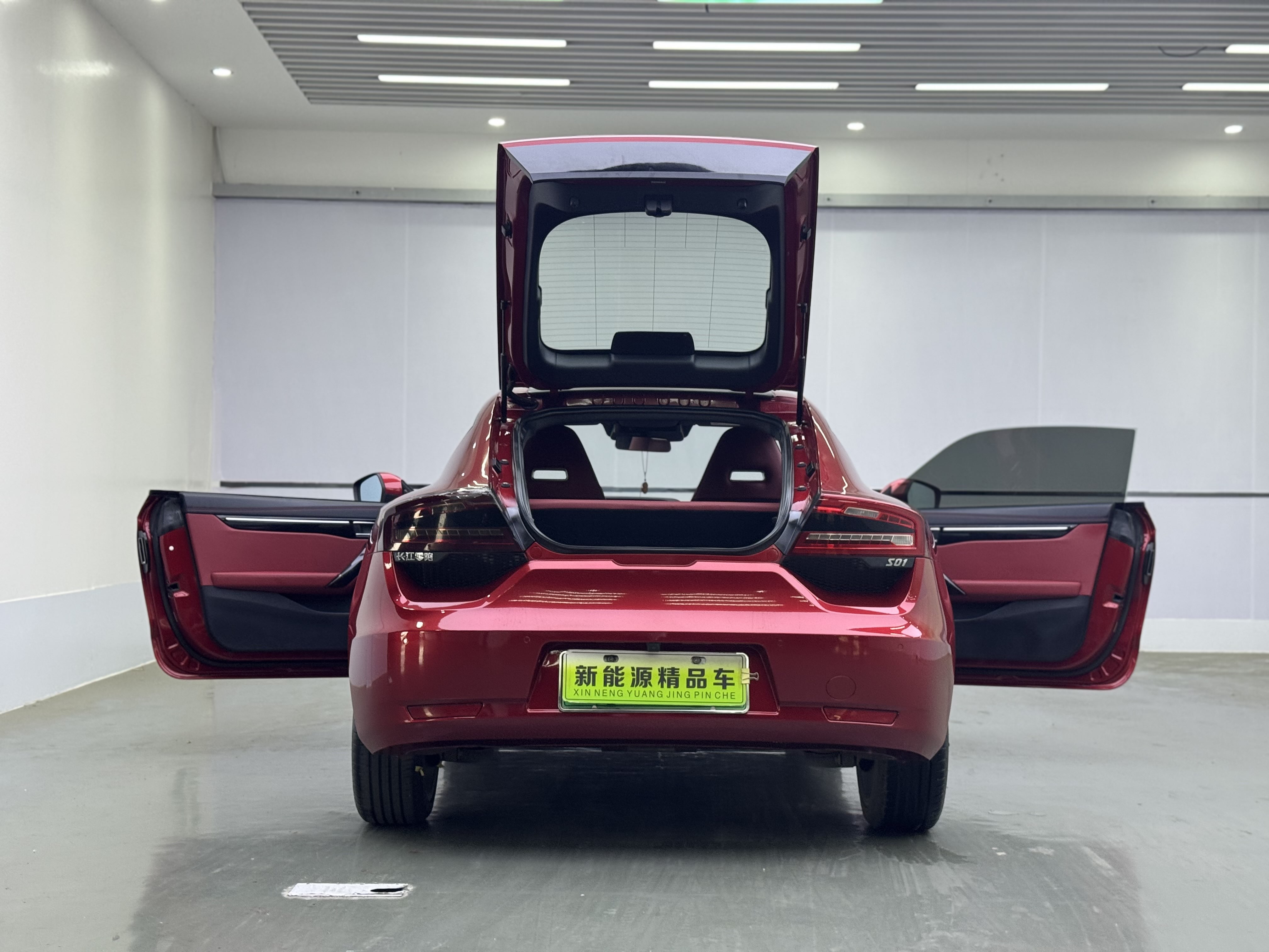 零跑汽车 零跑S01 2021 汽车图片 #17