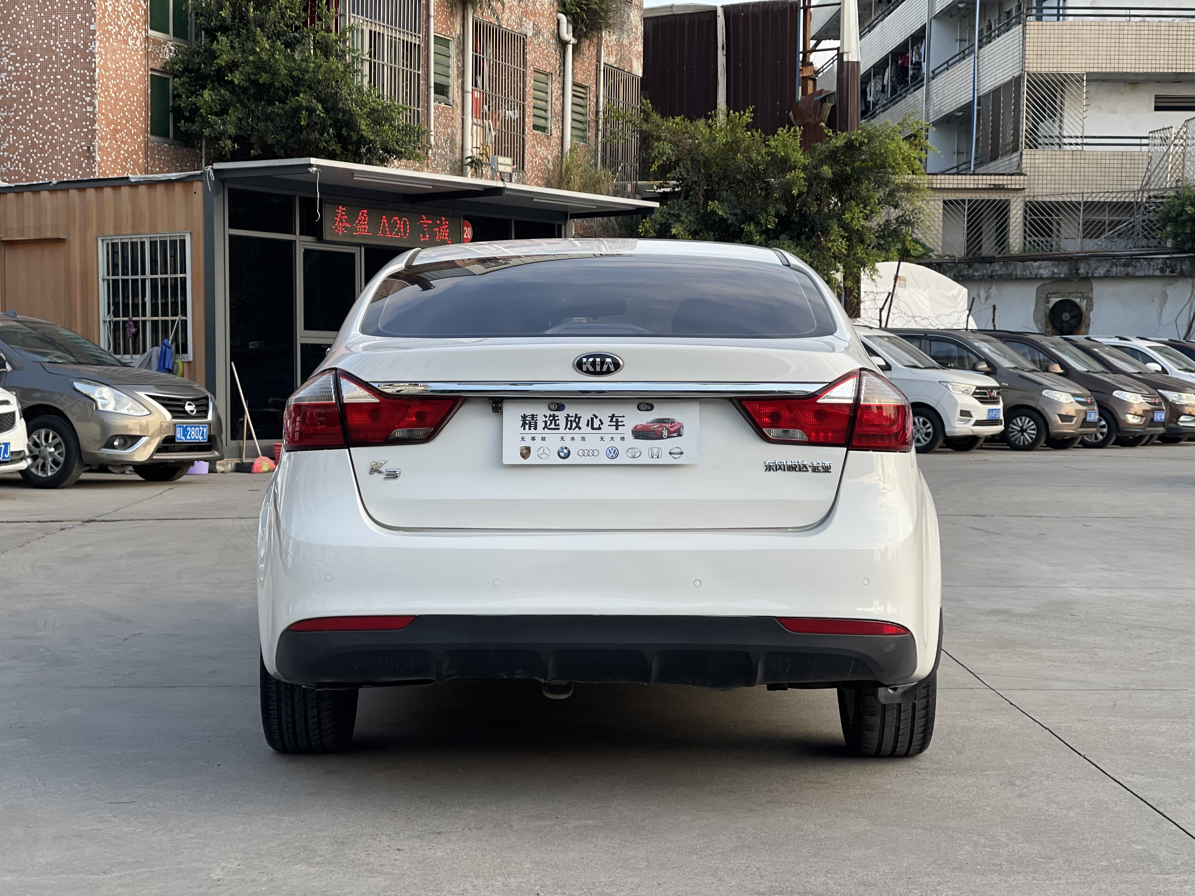 Kia 2018 #17 Kia 2018 car image #17