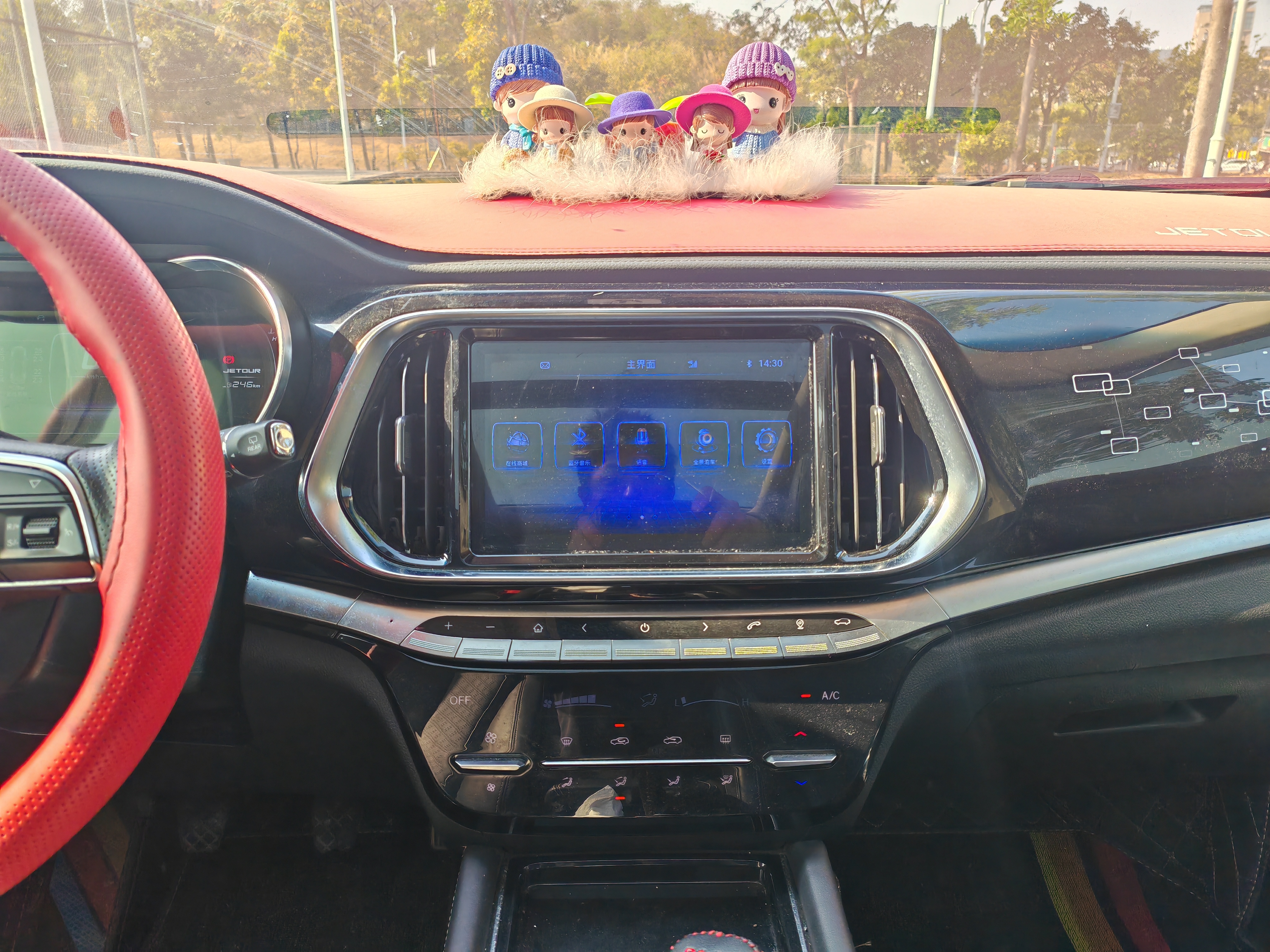 Jetour Shanhai X90 2019 #17 Jetour Shanhai X90 2019 car image #17