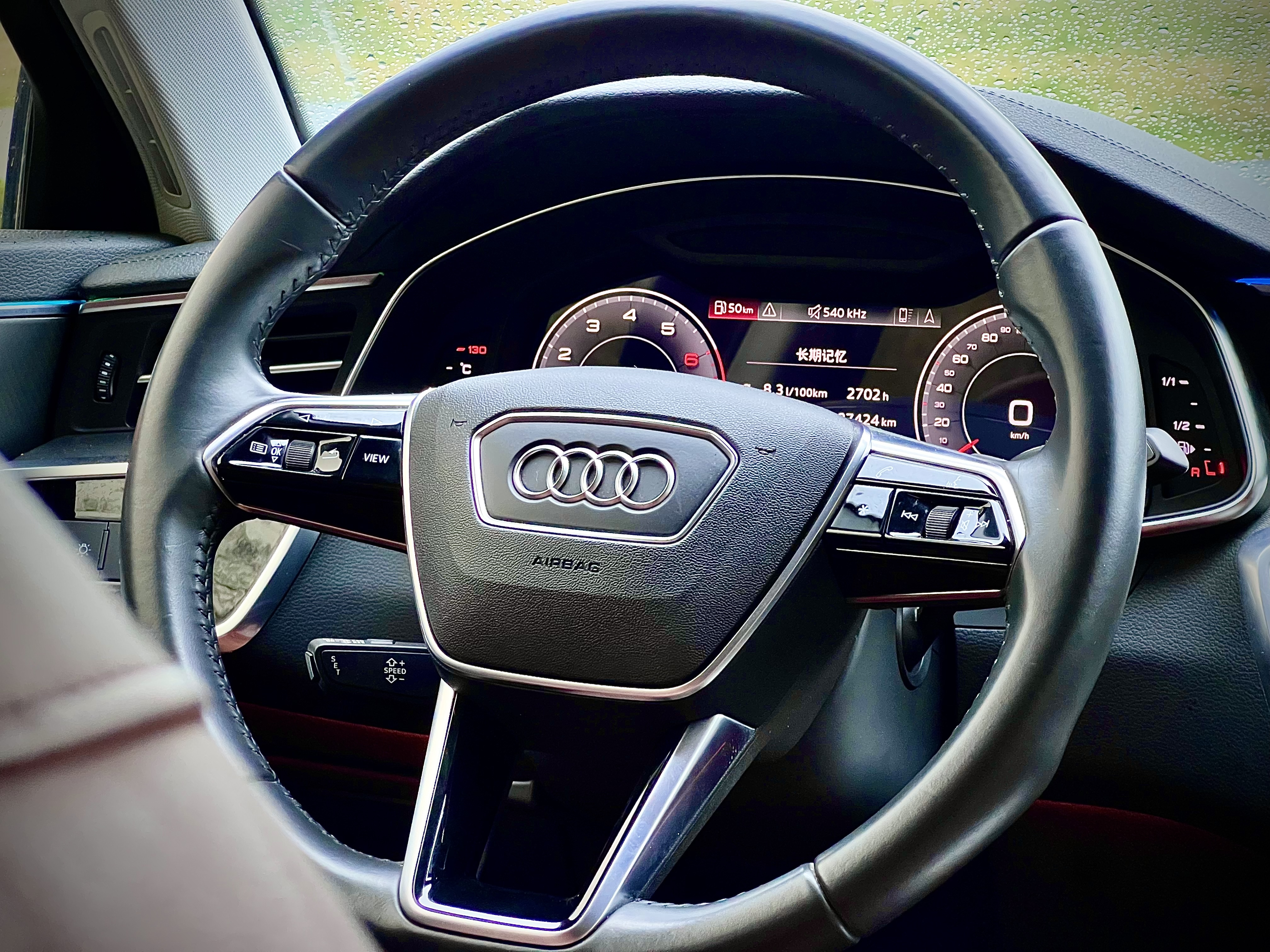 Audi A6L 2020 imagen de coche #17