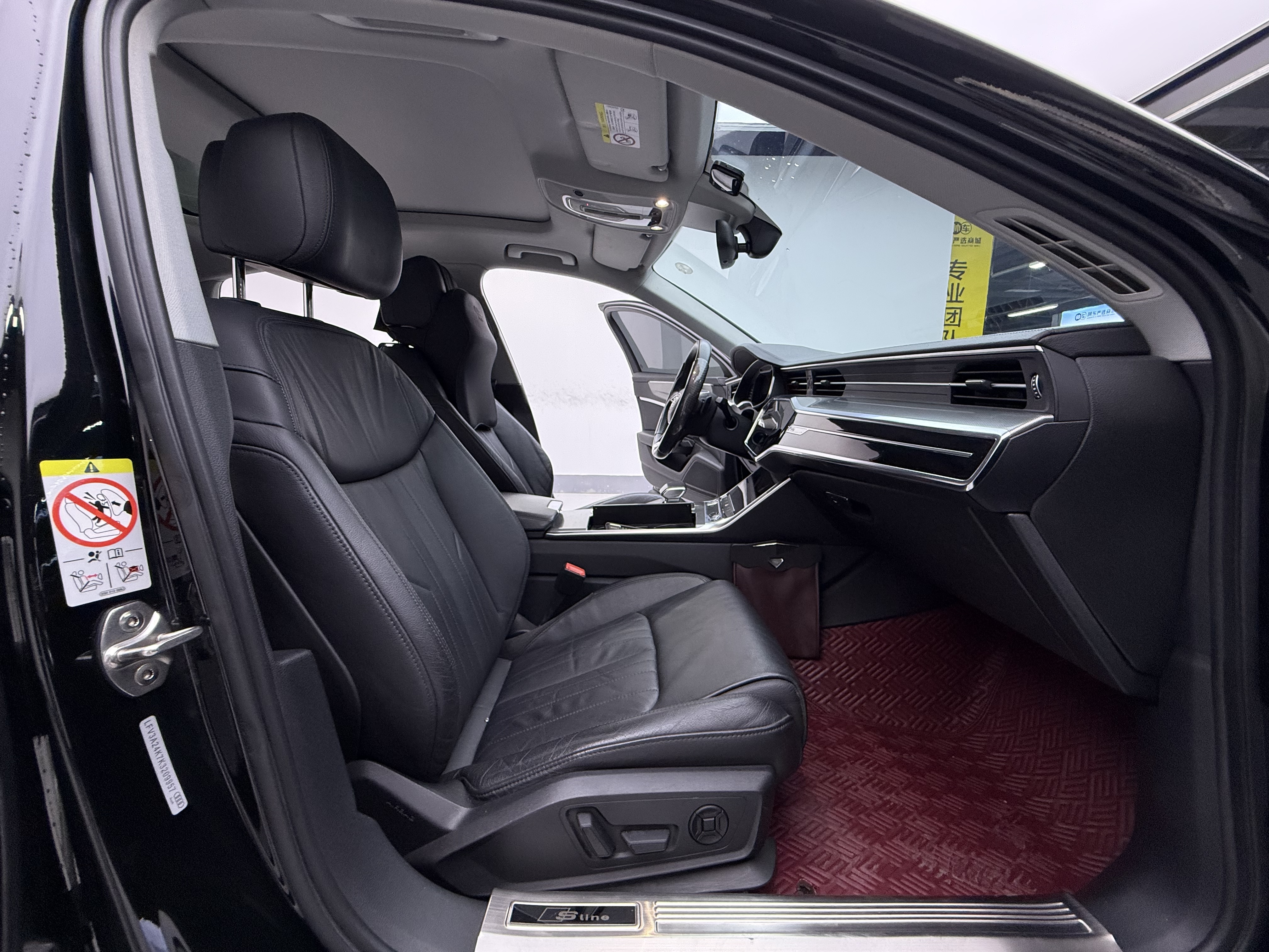 Audi A6L 2020 car image #17