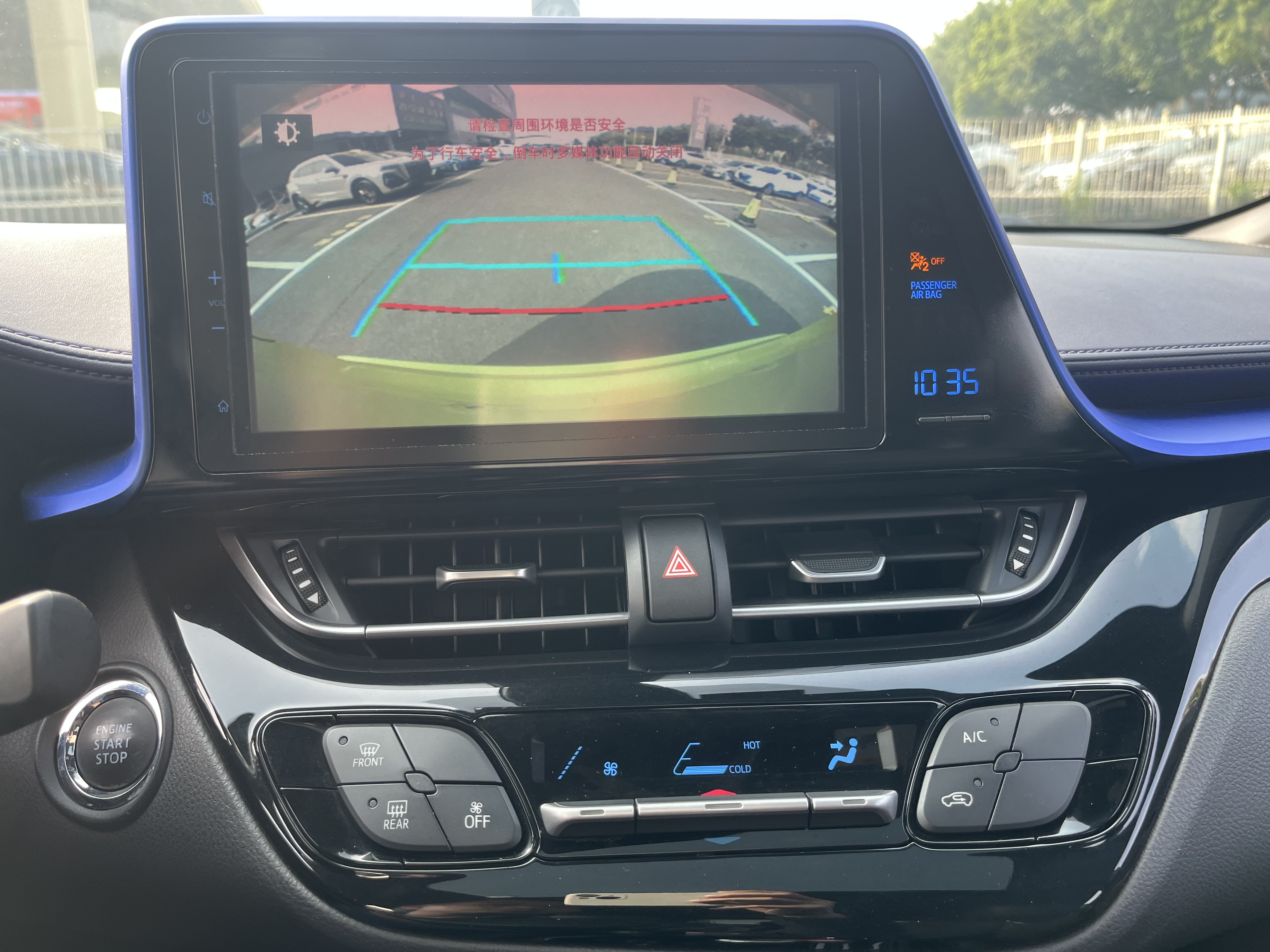 Toyota C-HR 2019 #17 Toyota C-HR 2019 immagine di auto #17