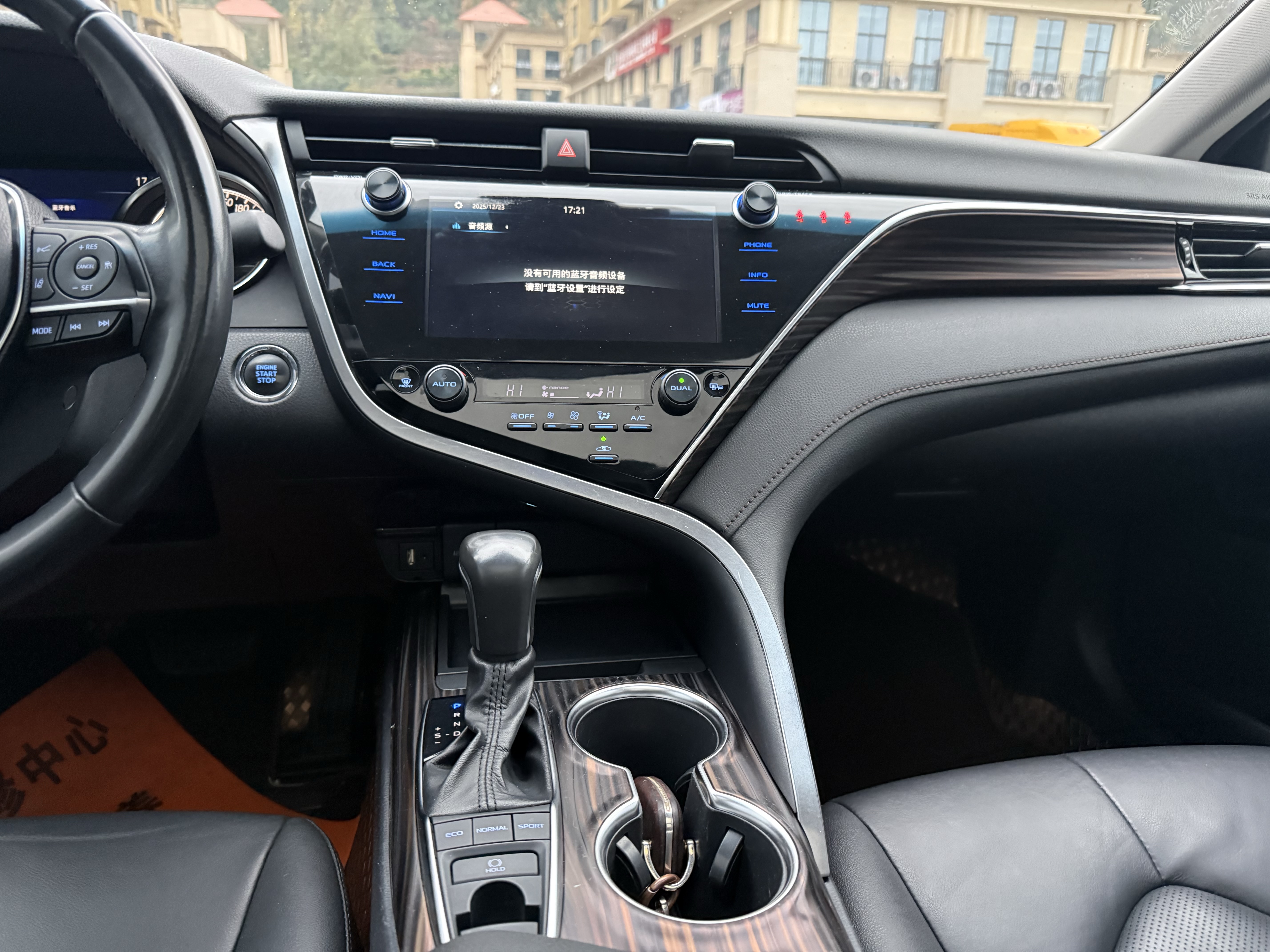 Toyota Camry 2019 #17 Toyota Camry 2019 immagine di auto #17