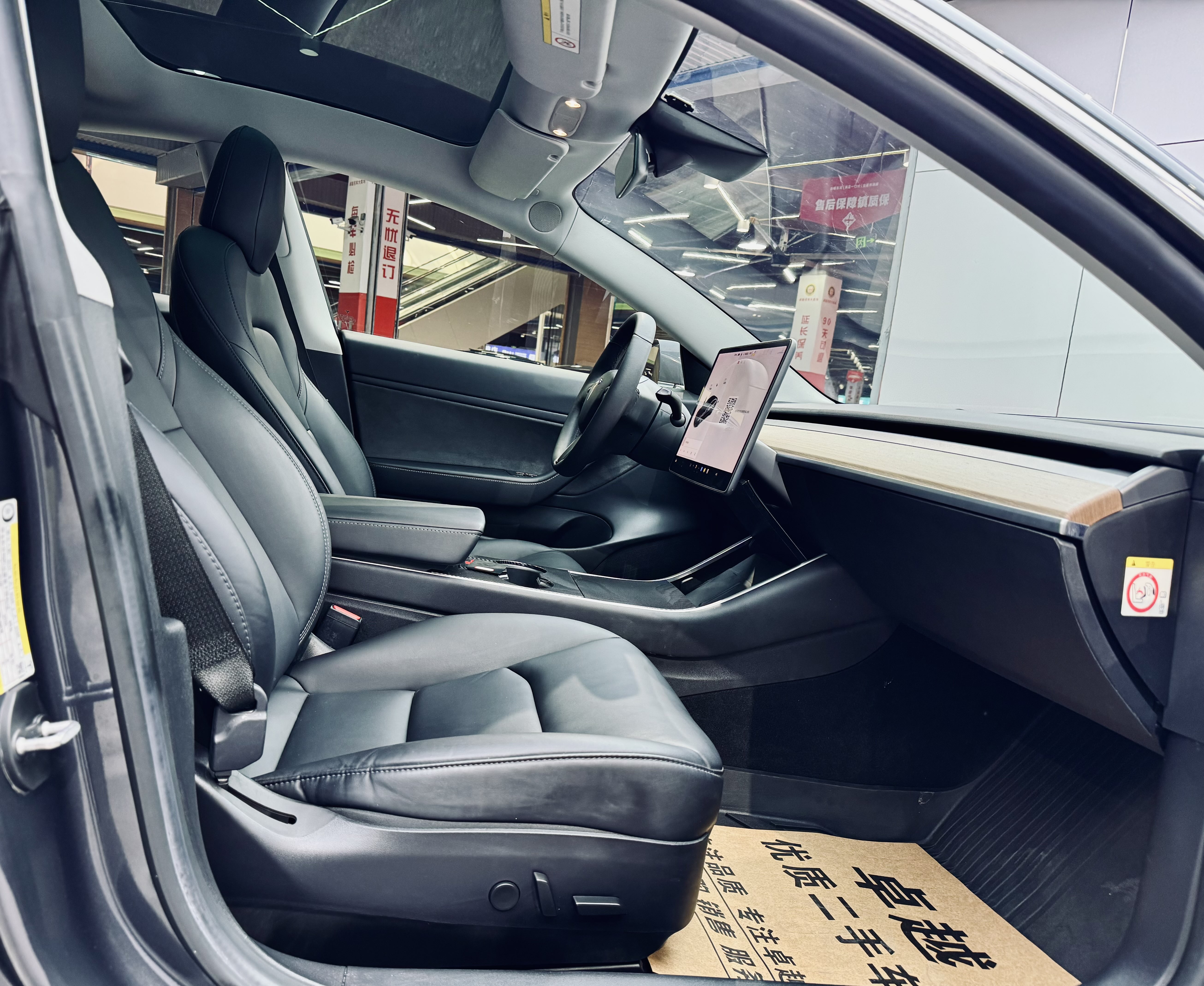 特斯拉 Model 3(进口) 2019 汽车图片 #17