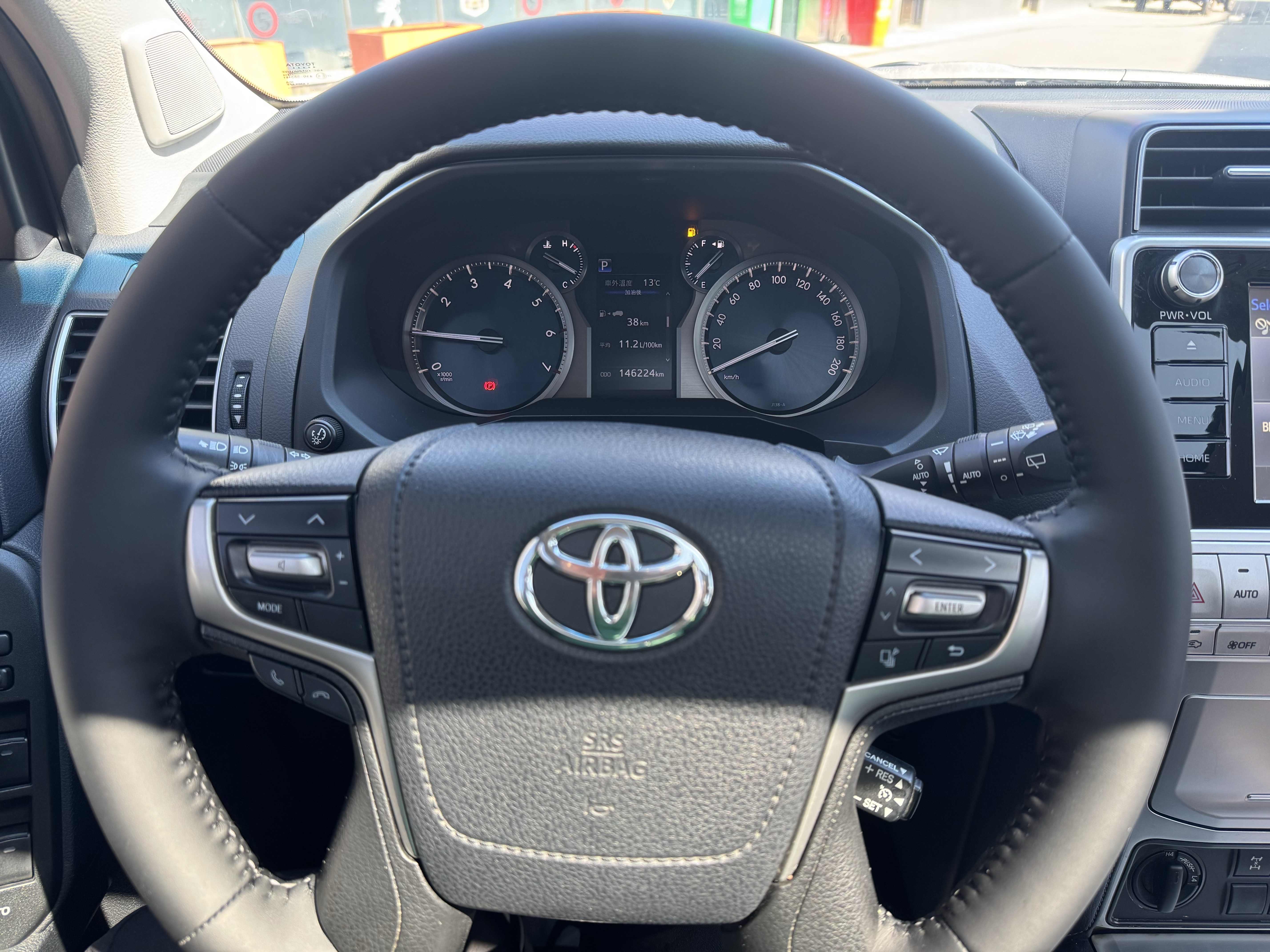 Toyota 2019 #17 Toyota 2019 car image #17