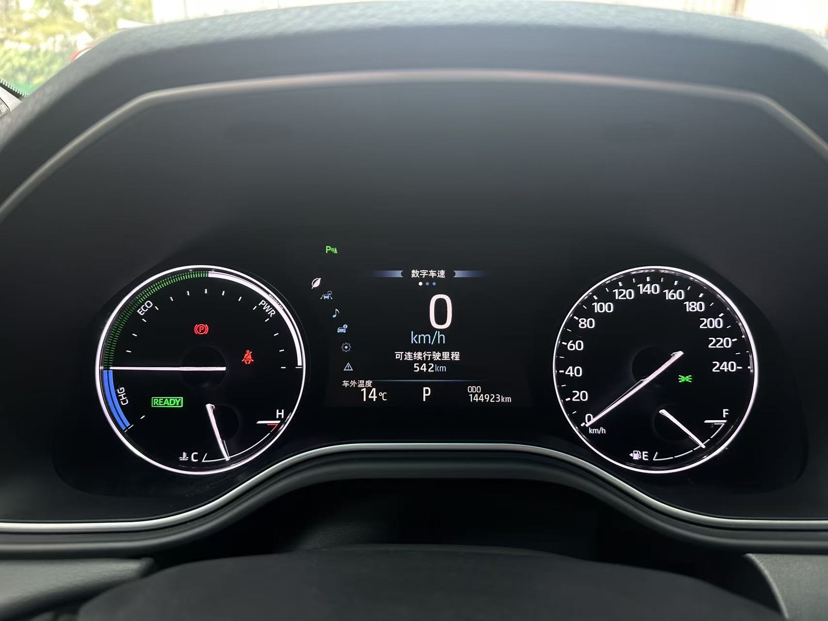 Toyota Avalon 2020 car image #17