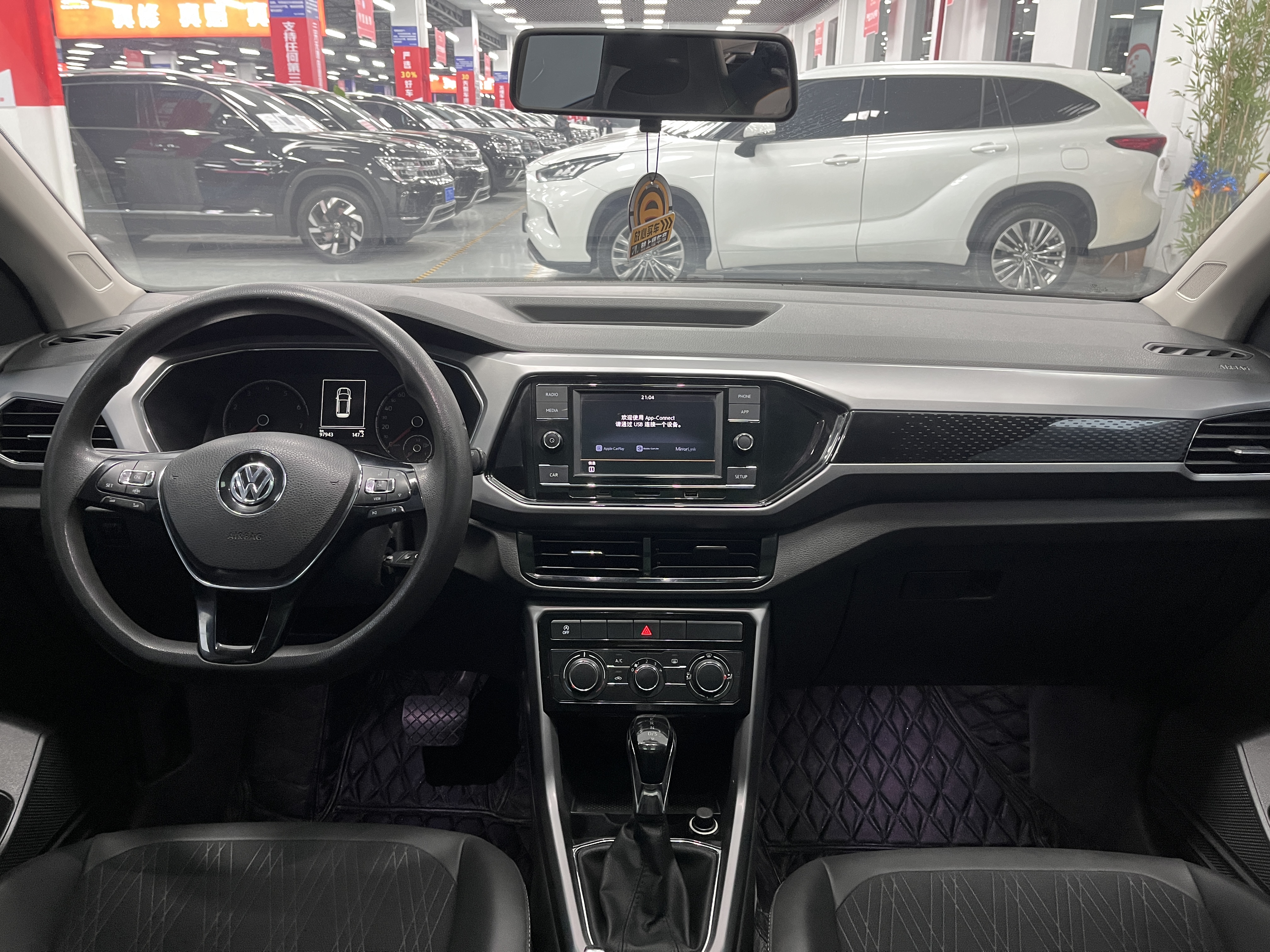 Volkswagen 2019 car image #17