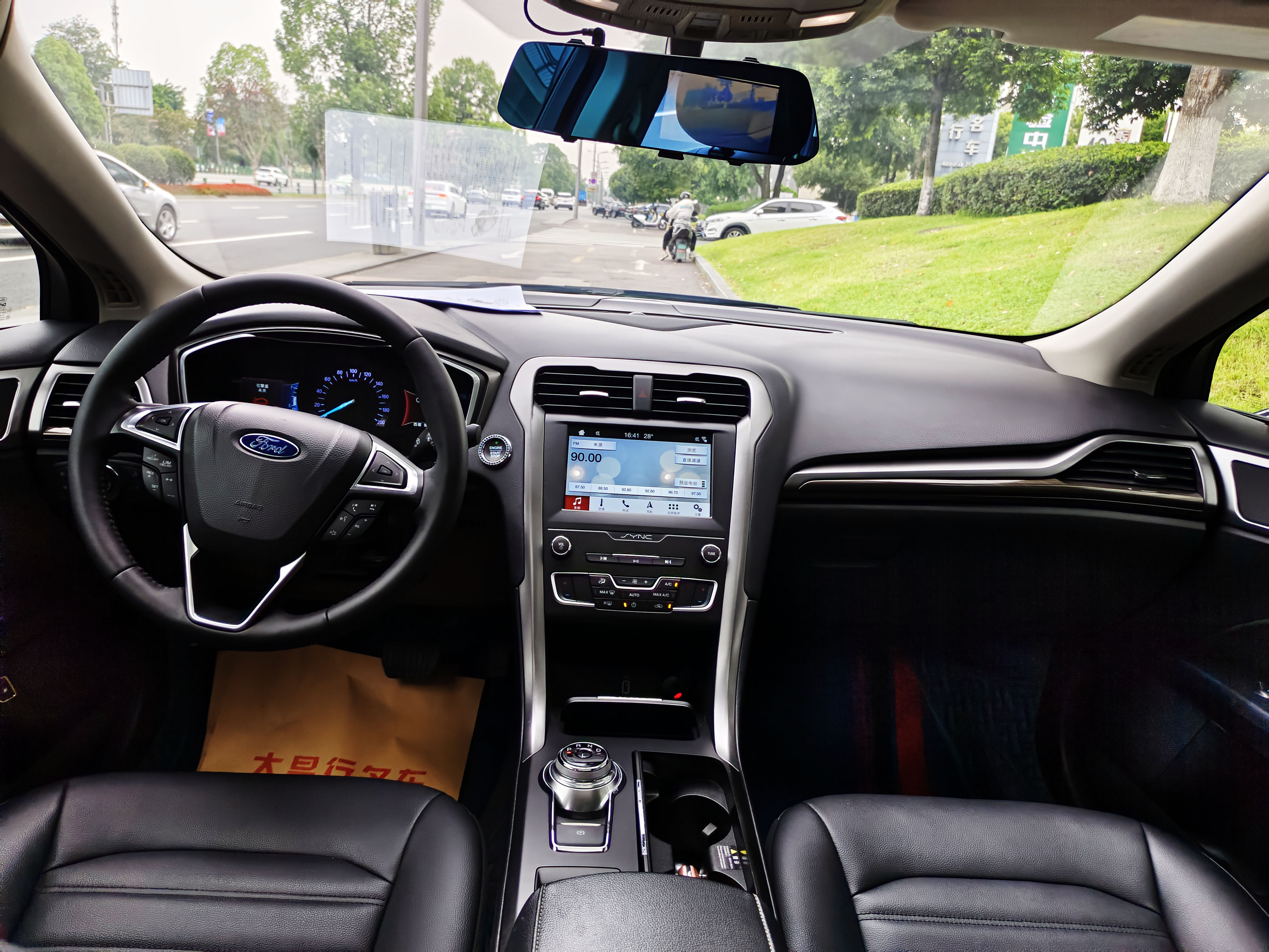 Ford Mondeo New Energy 2020 #17 Ford Mondeo New Energy 2020 car image #17