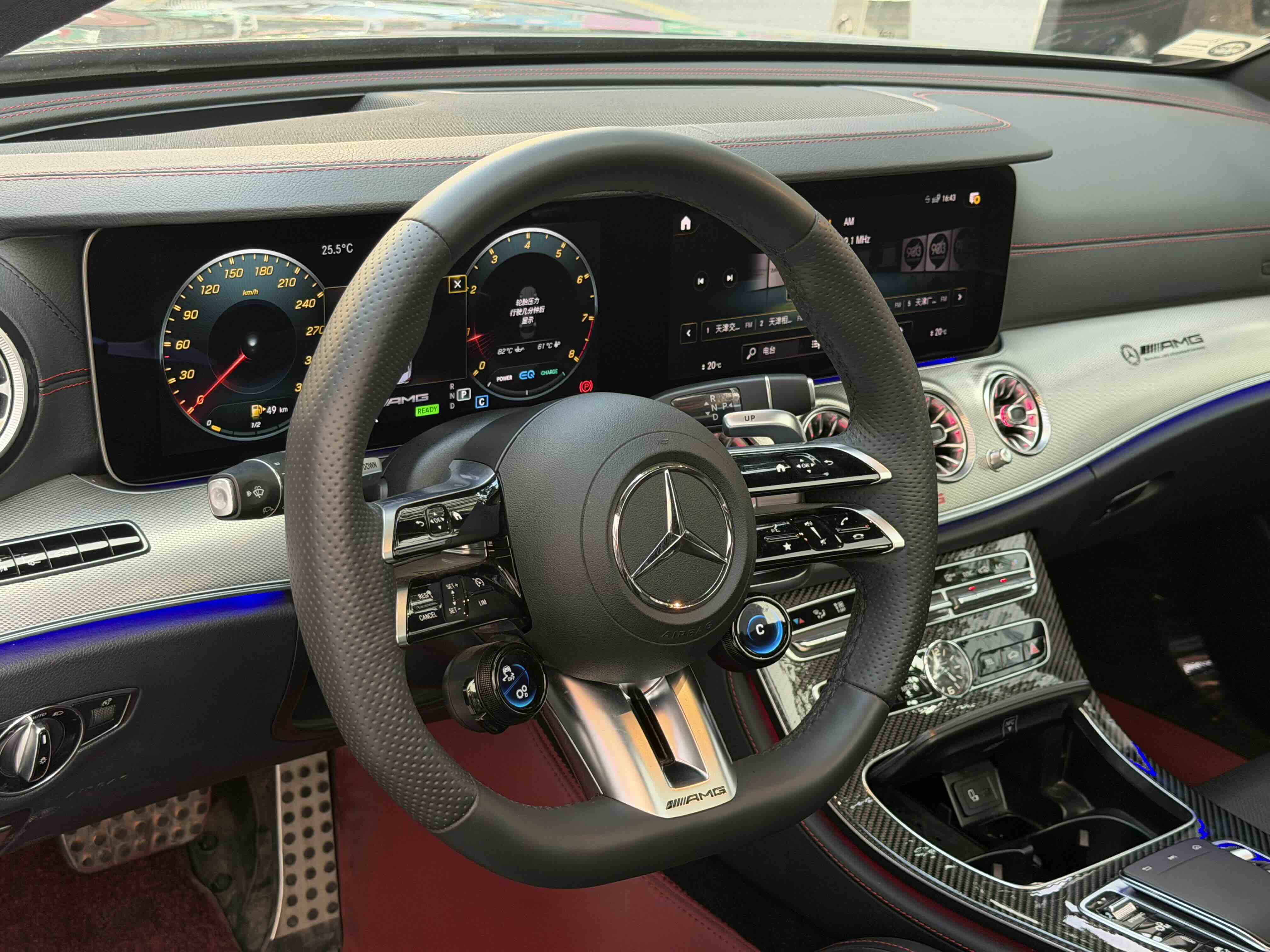 Mercedes-Benz E AMG 2020 صورة سيارة #17