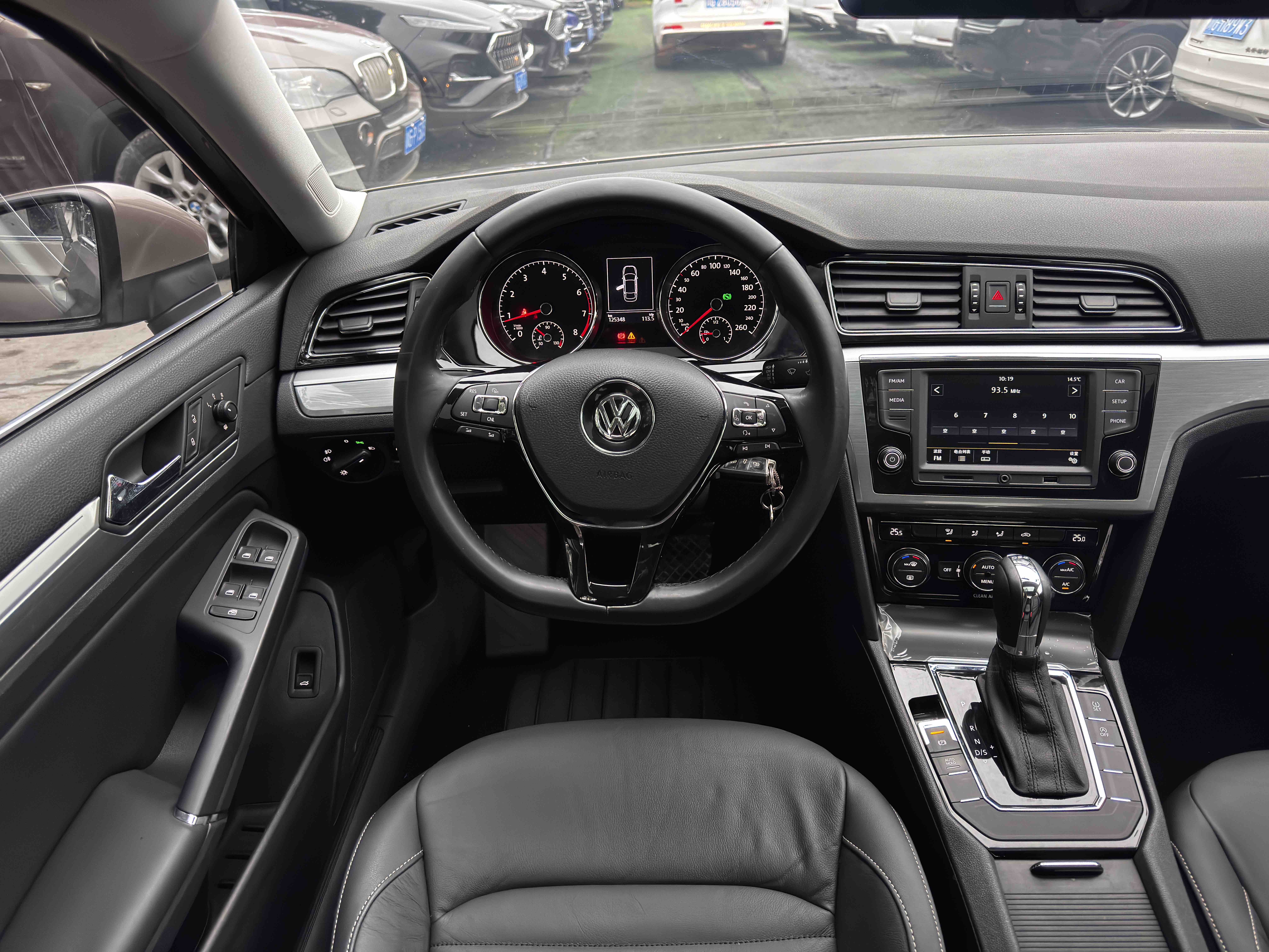 Volkswagen Lamando 2016 immagine di auto #17