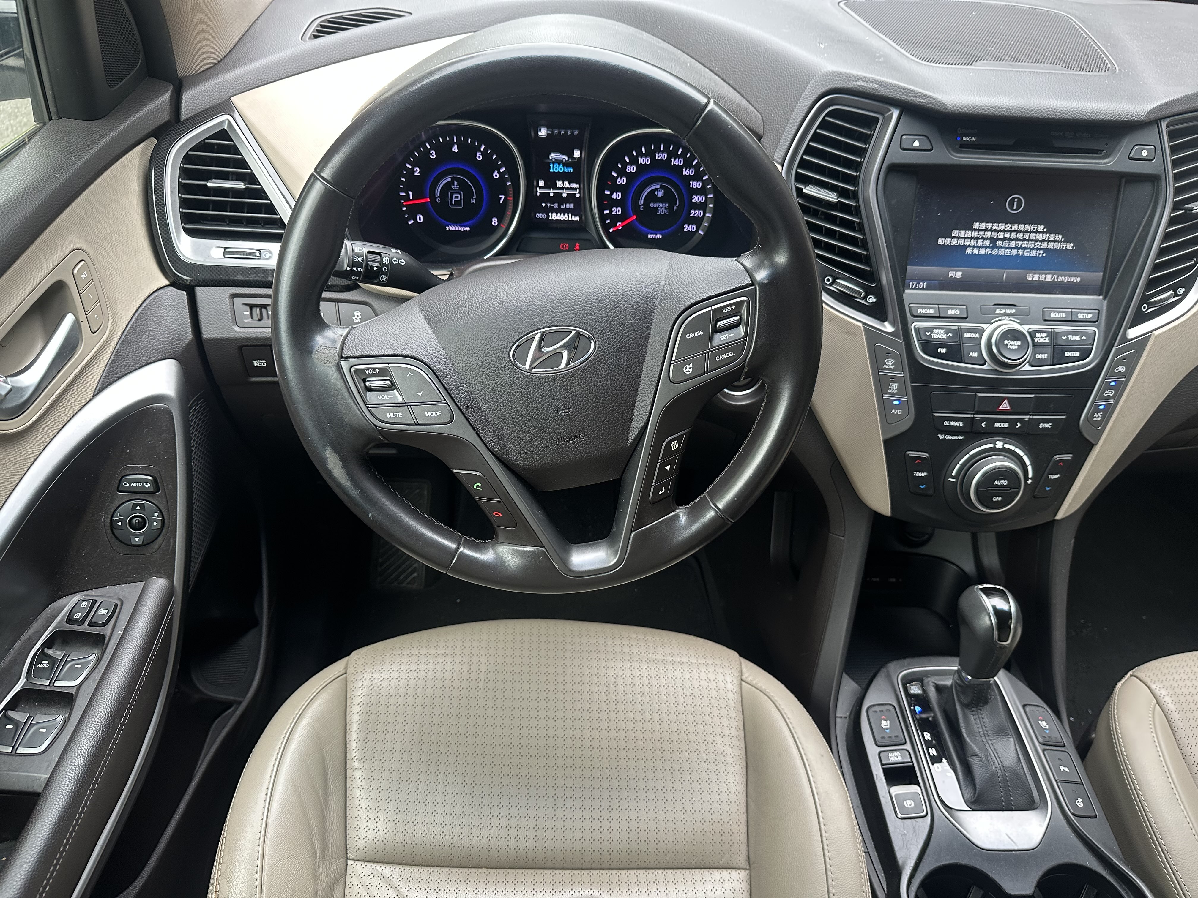 Hyundai Santa Fe (Imported) 2013 car image #17